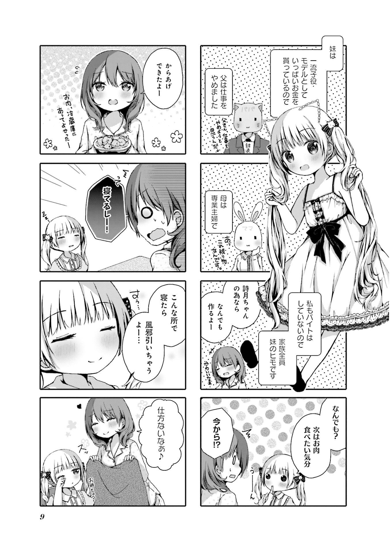 P9
