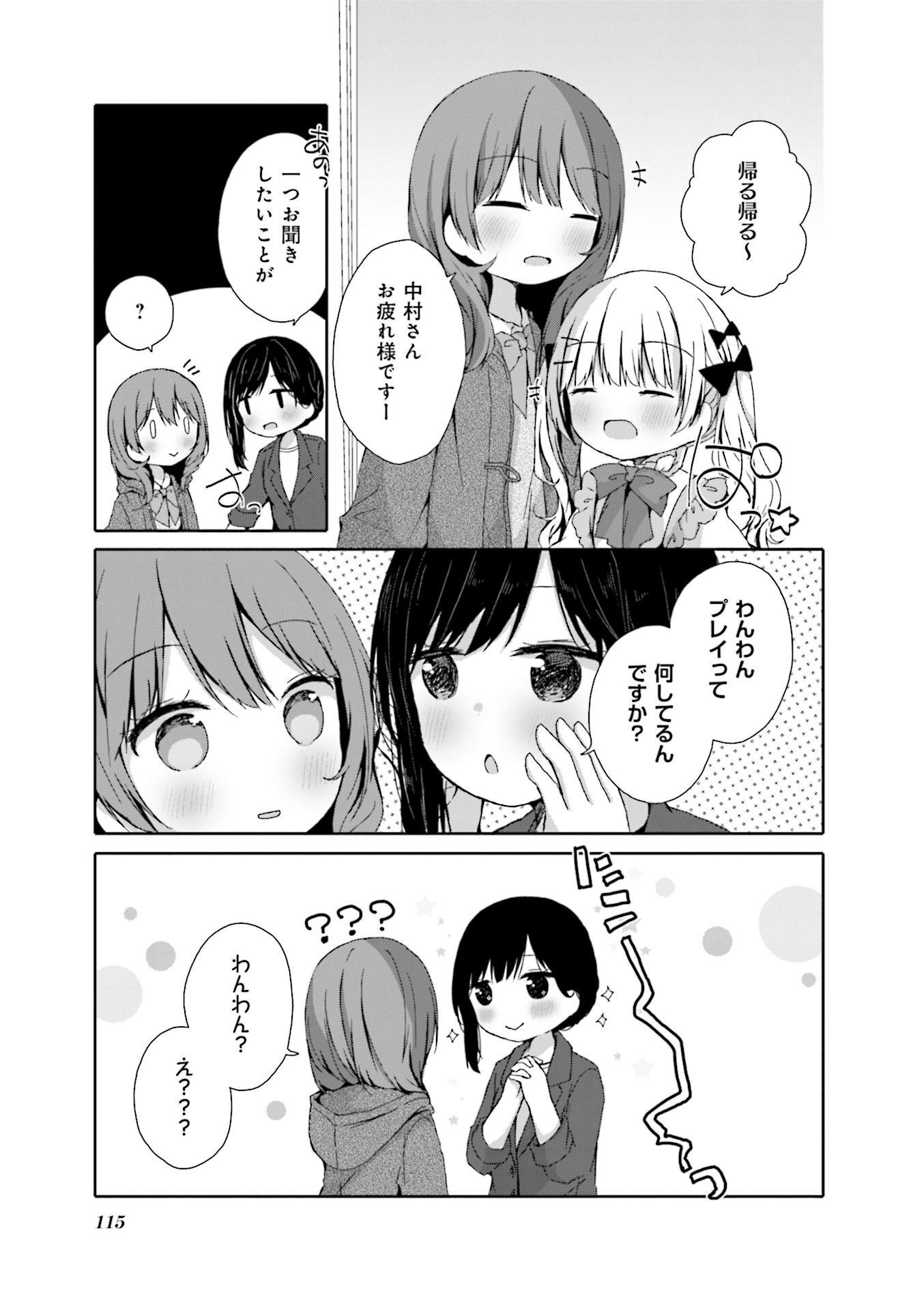 P27
