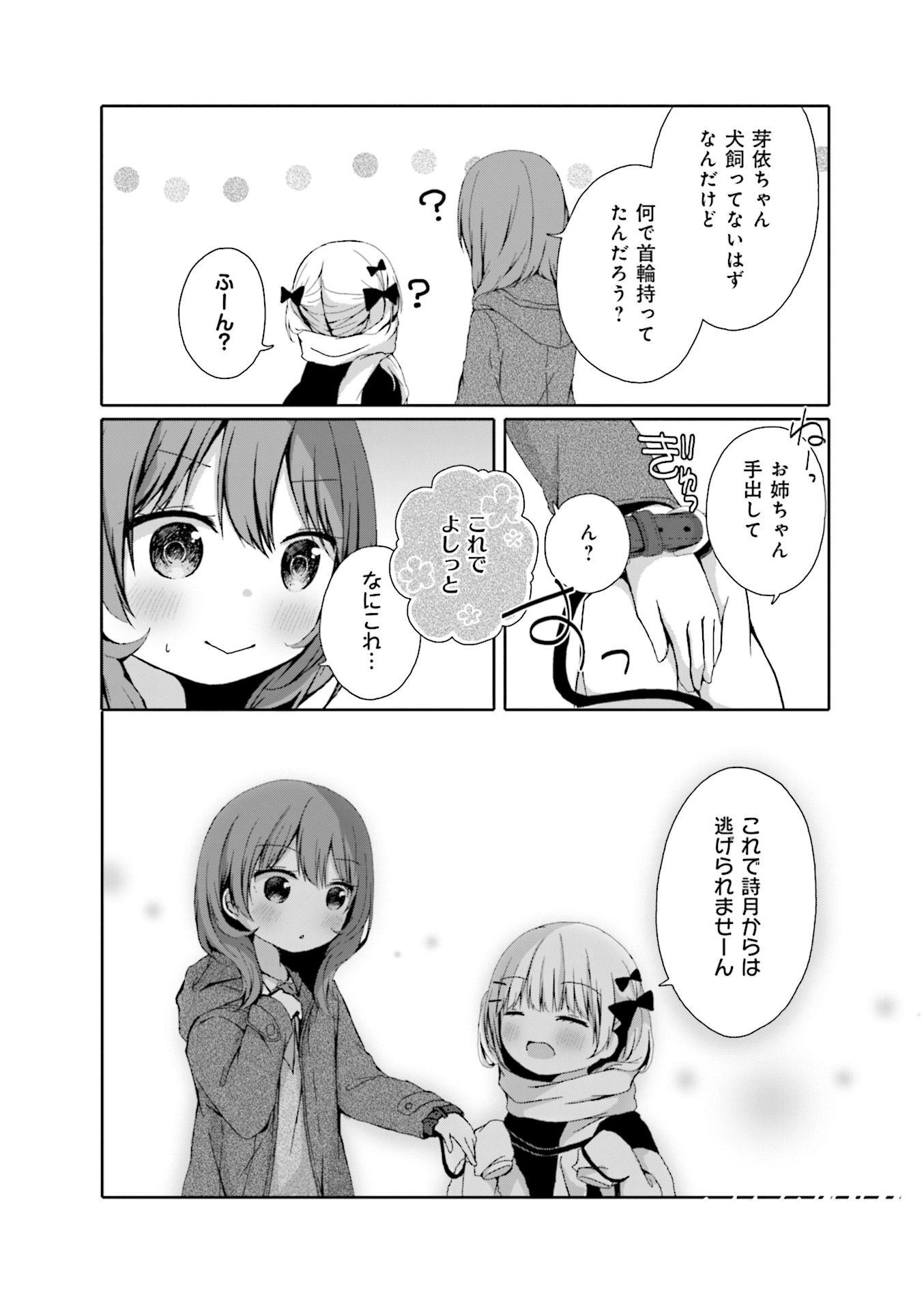 P30