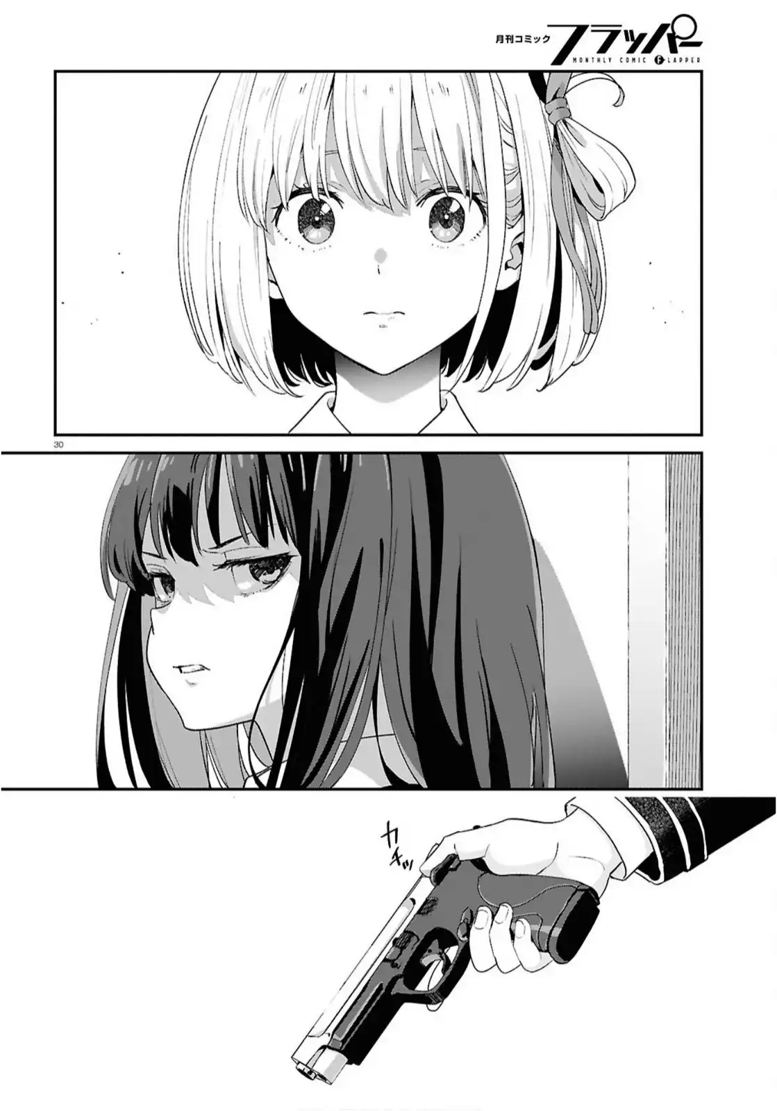 P30