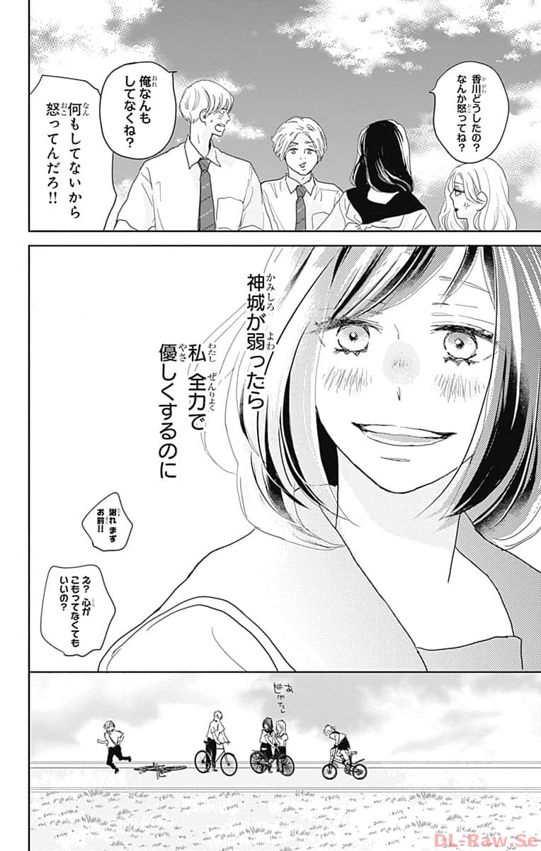 P42