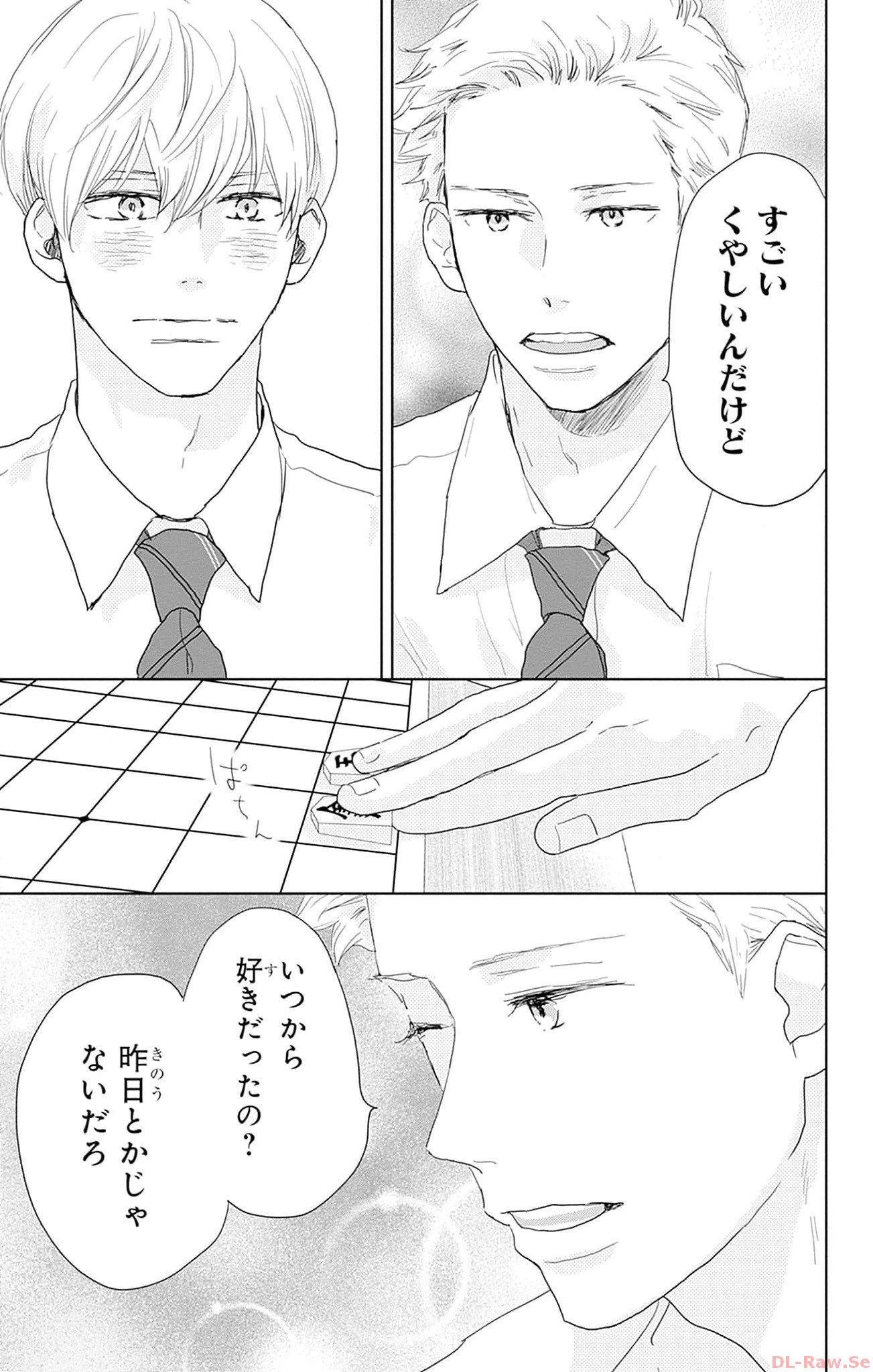 P27