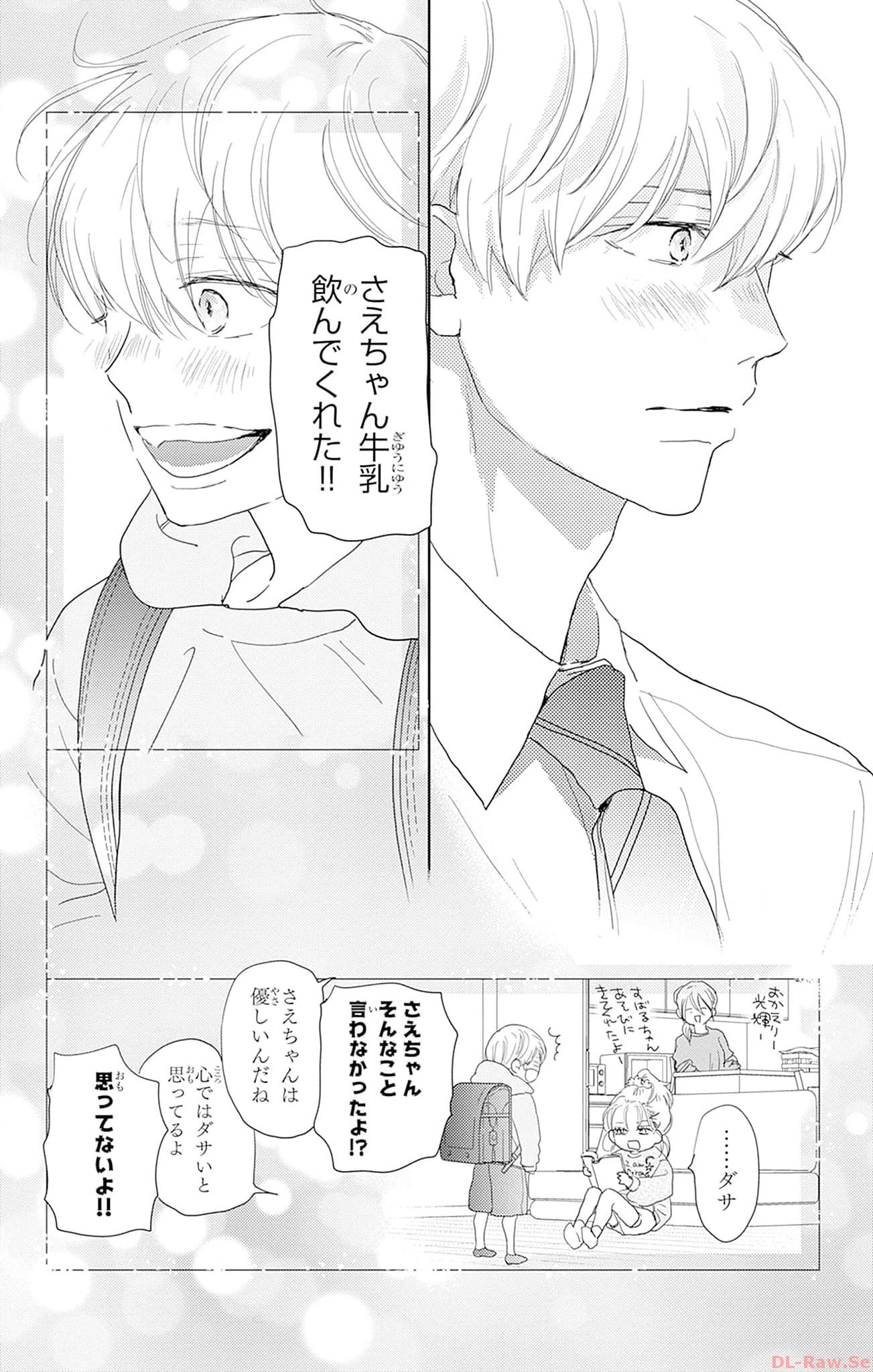 P28