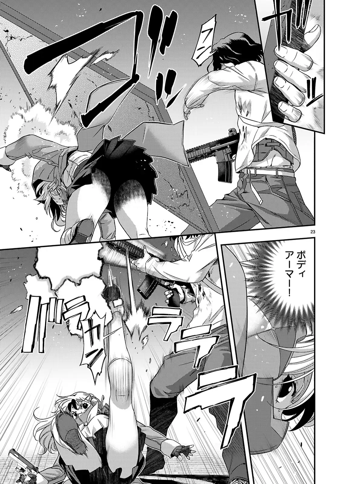 P23