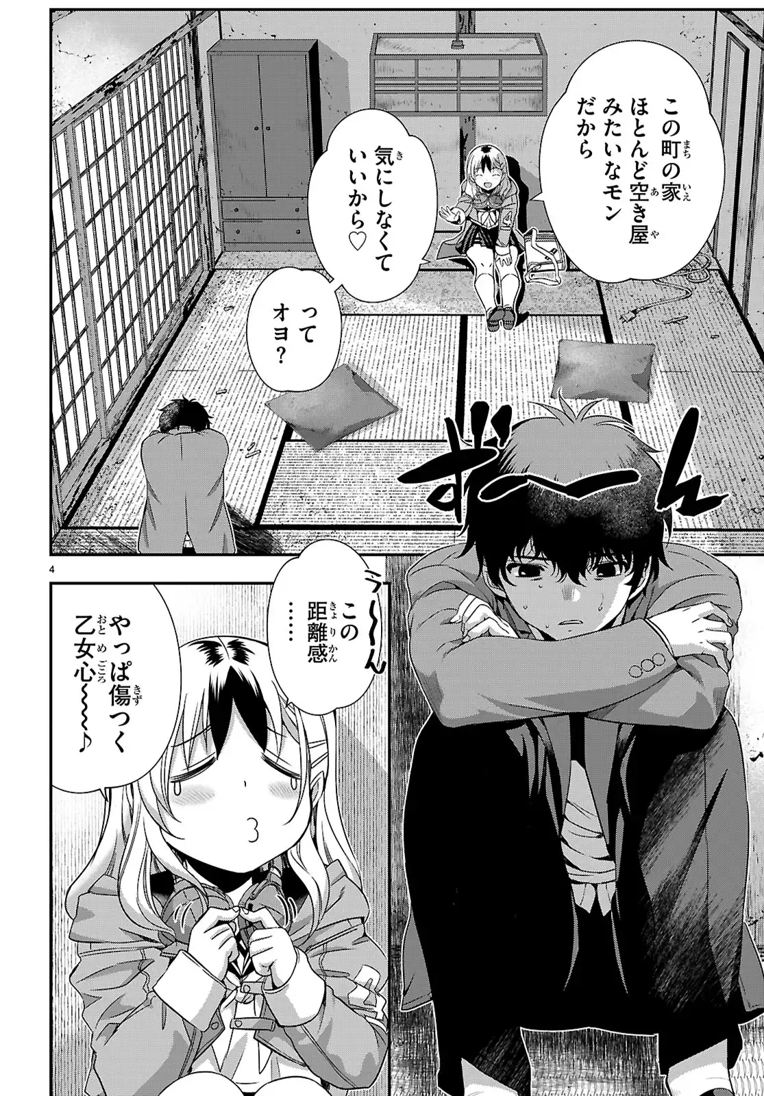 P4