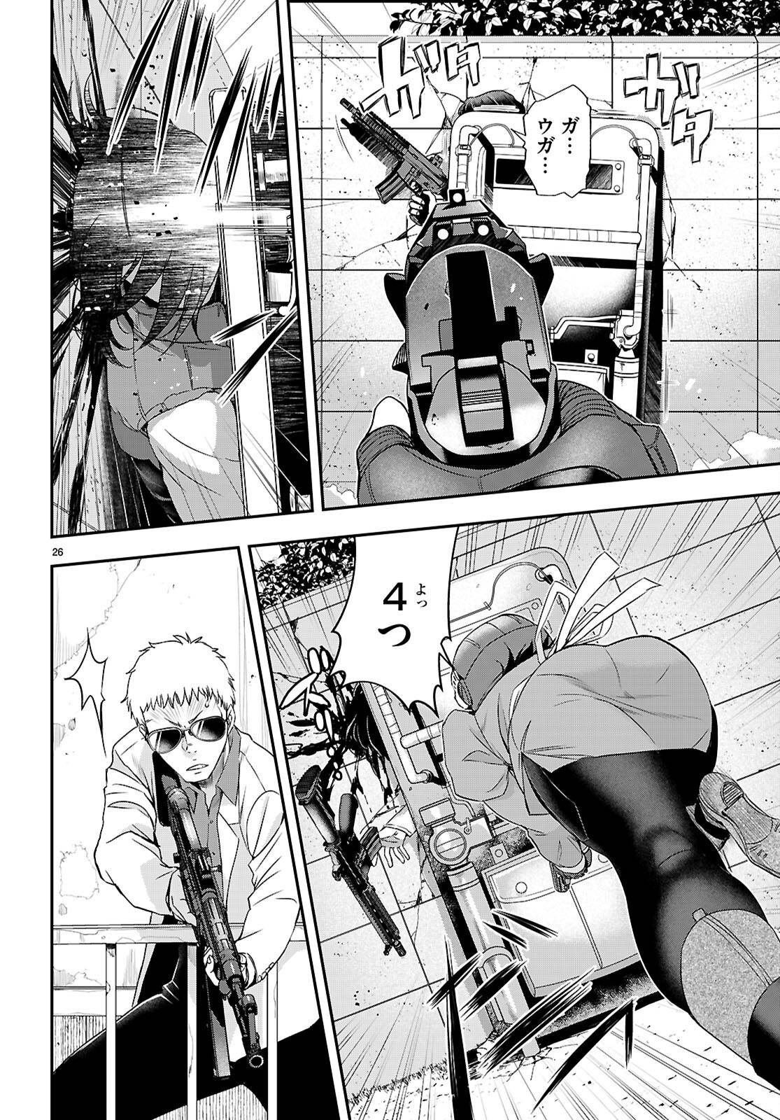 P26