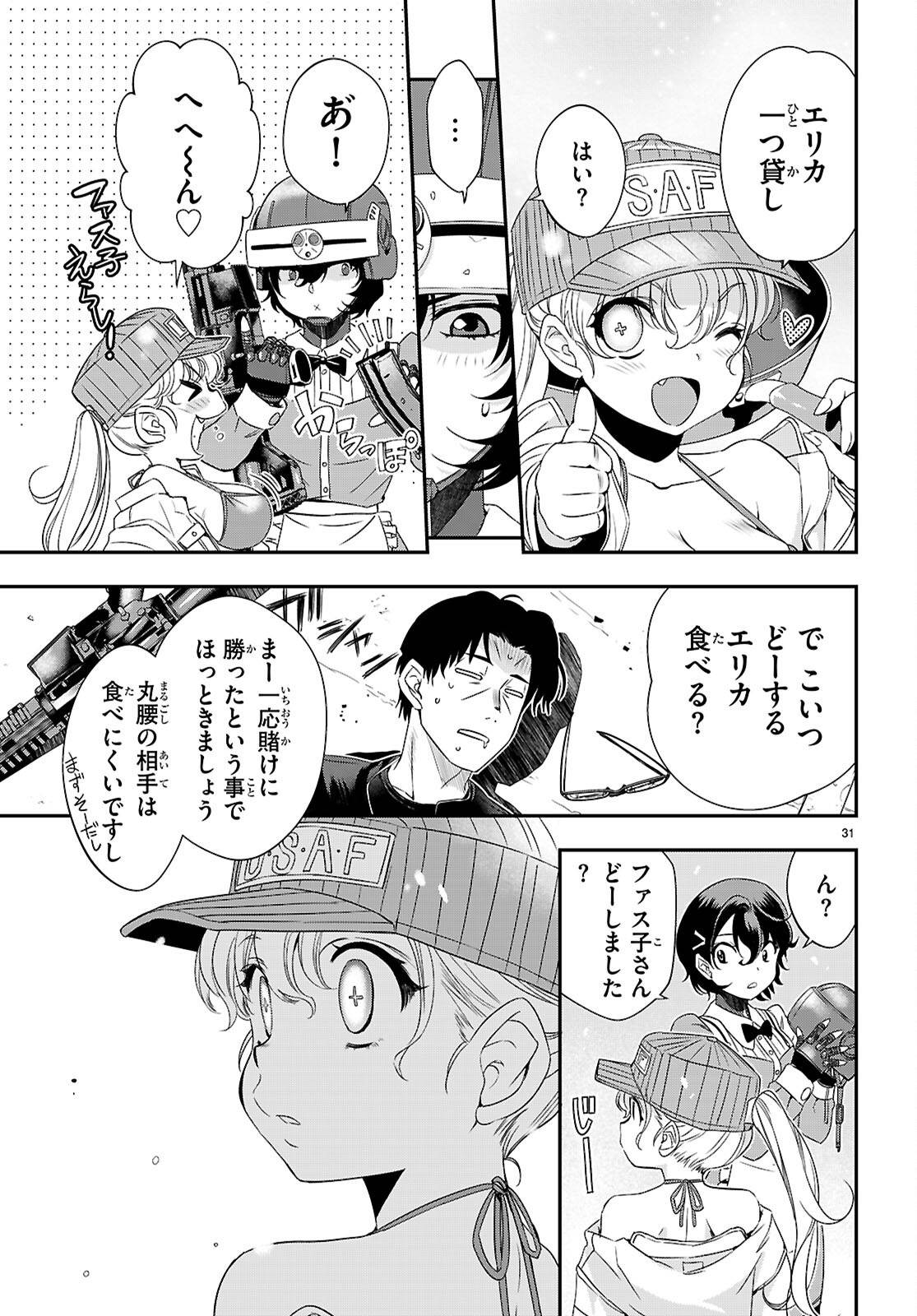 P31