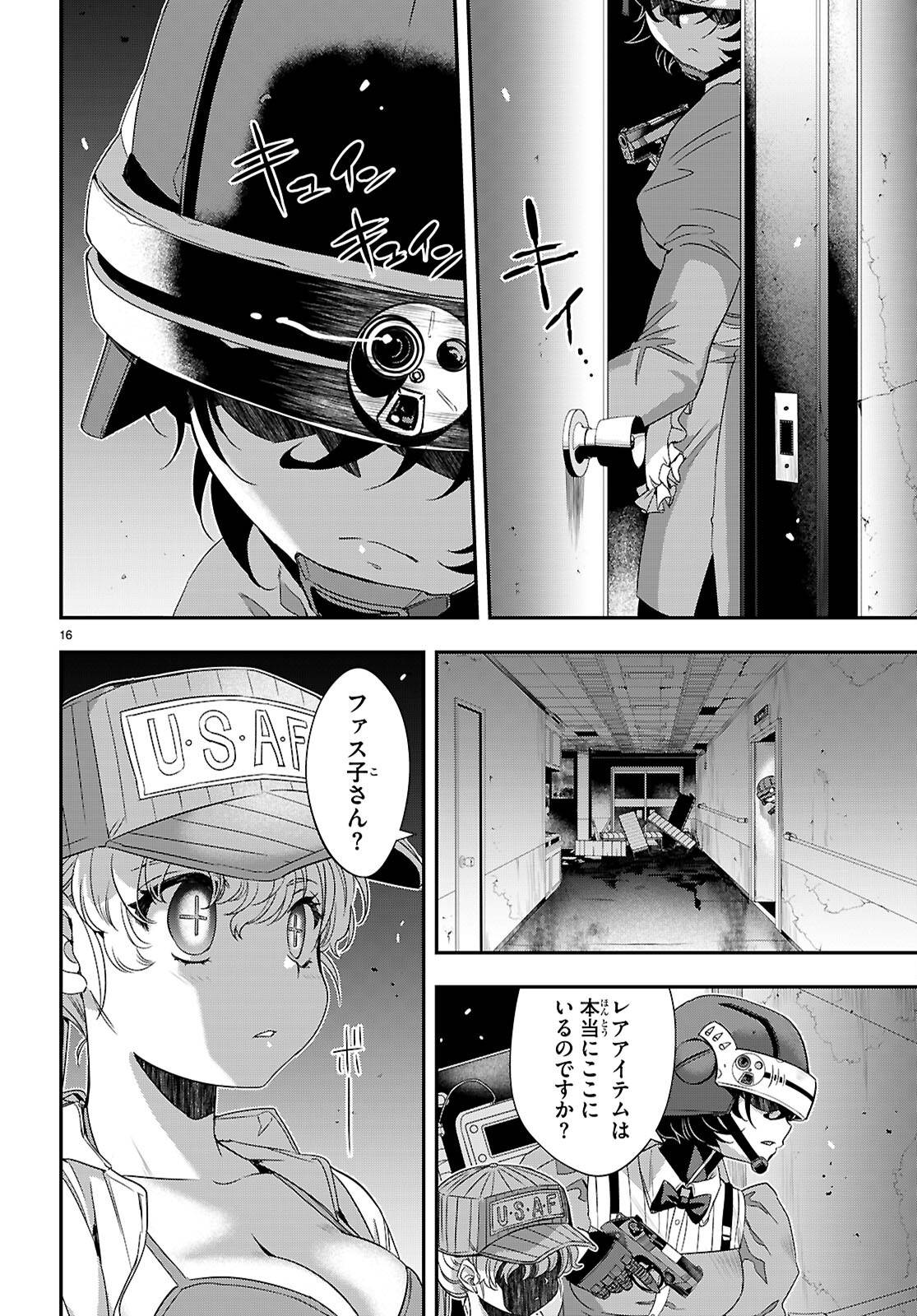 P16