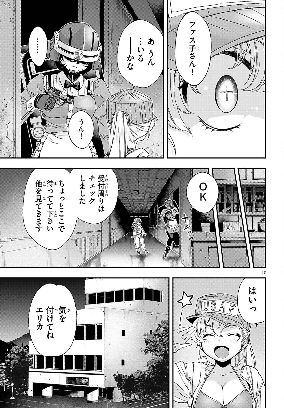 P17