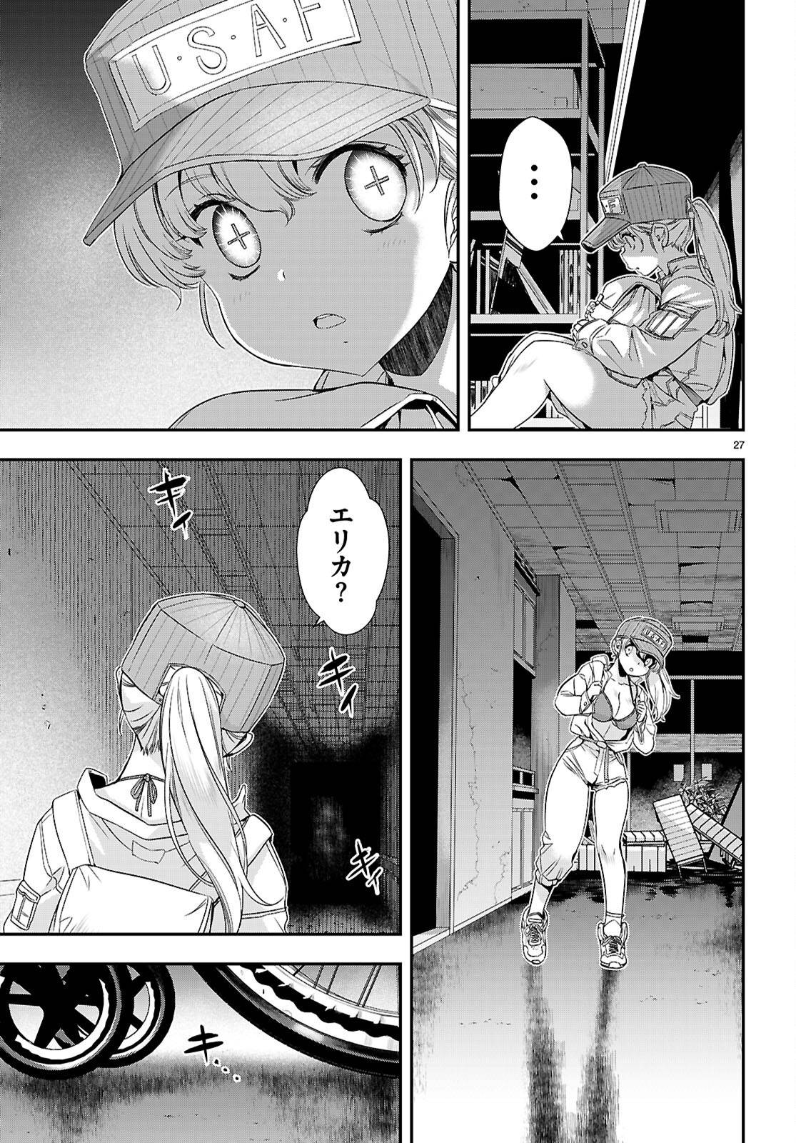 P27