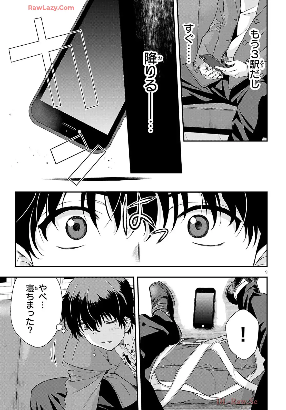 P13