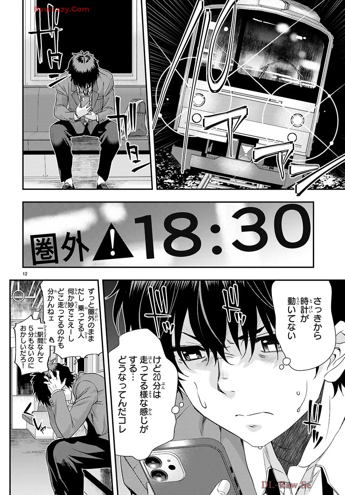 P16