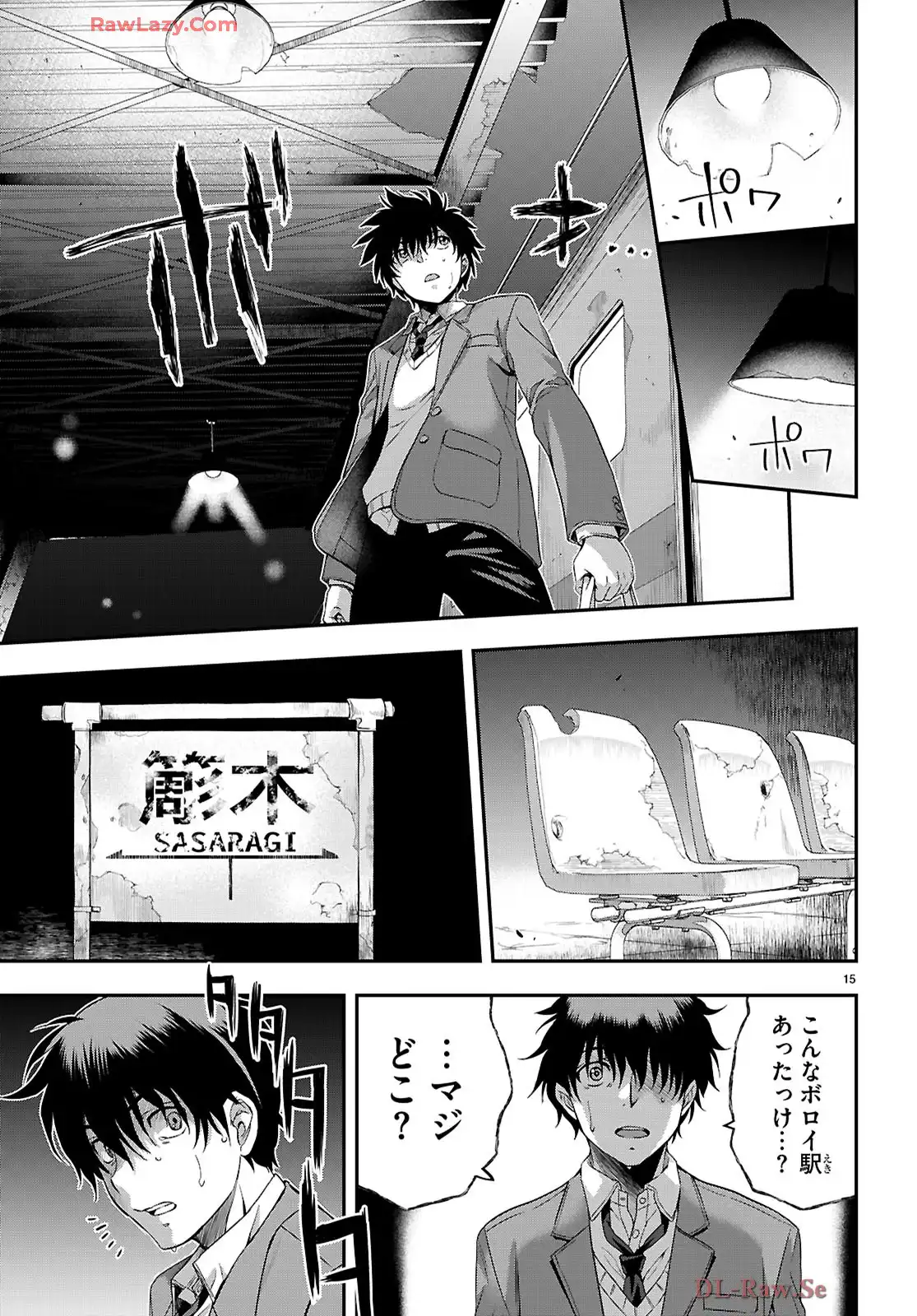 P19