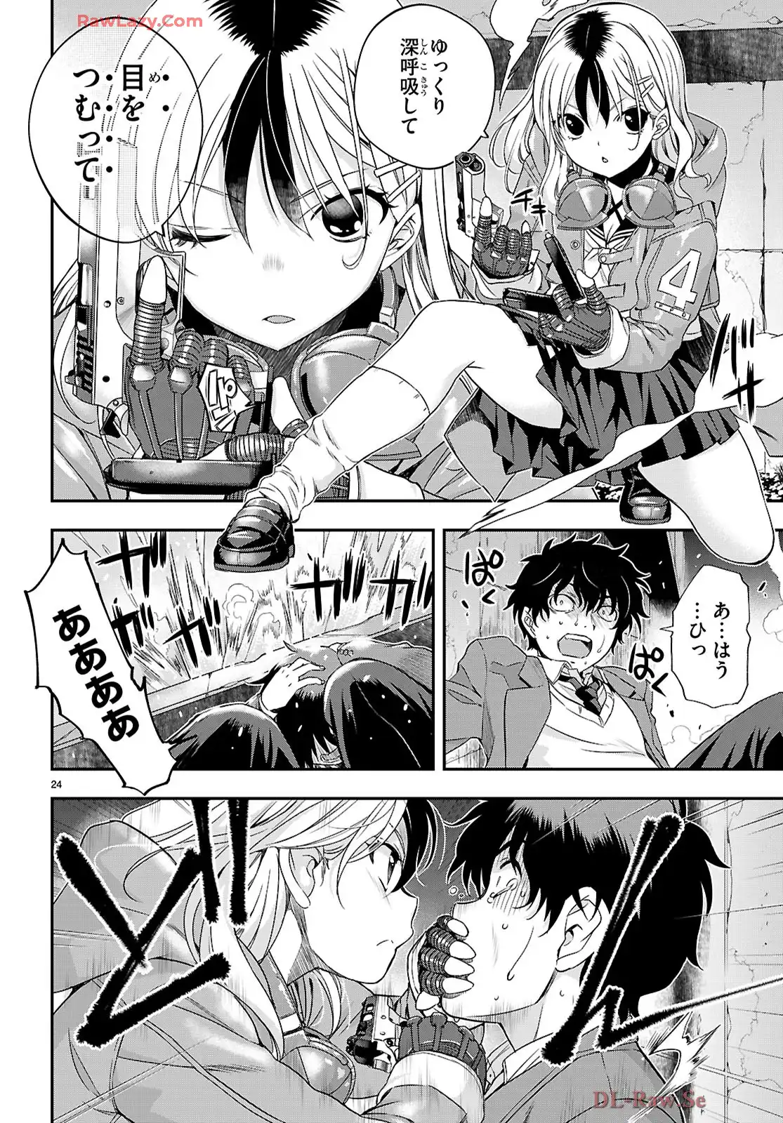 P28