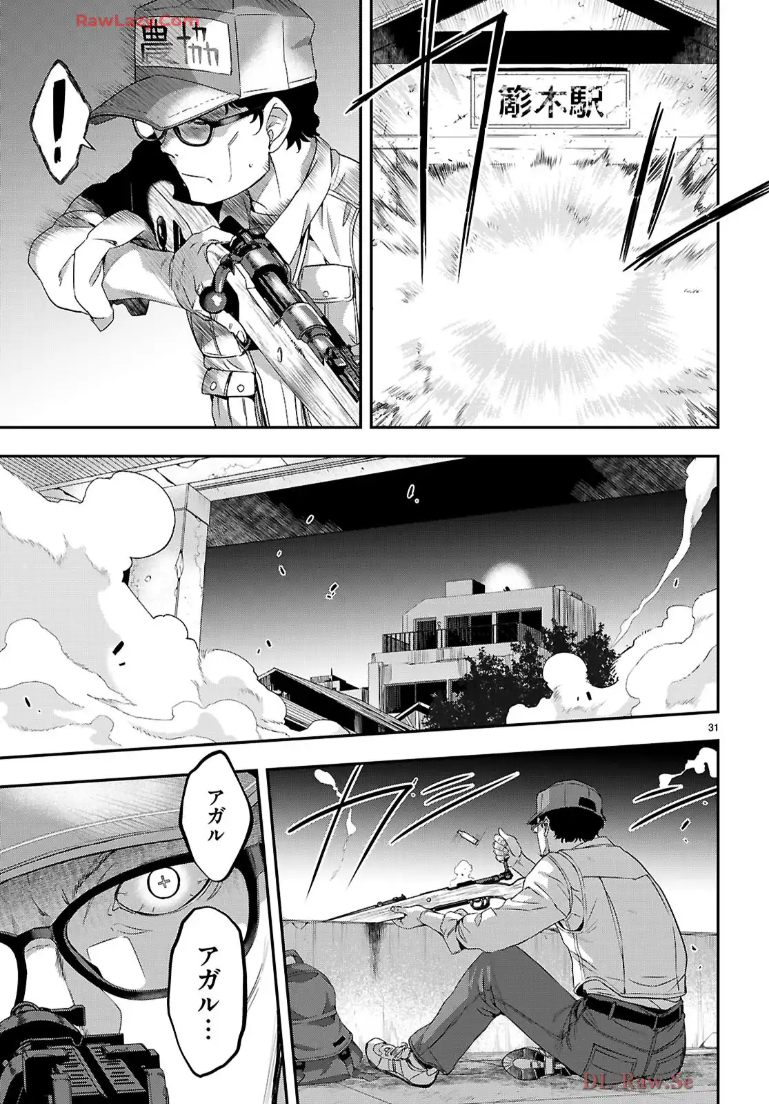 P35