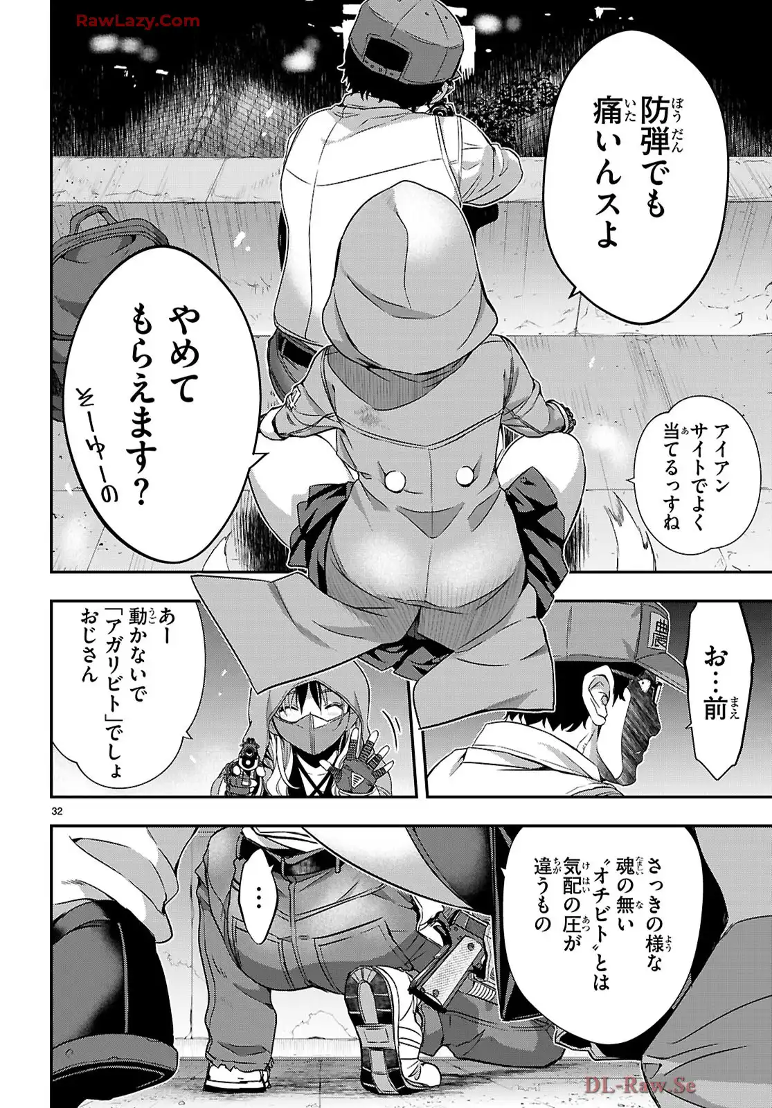 P36