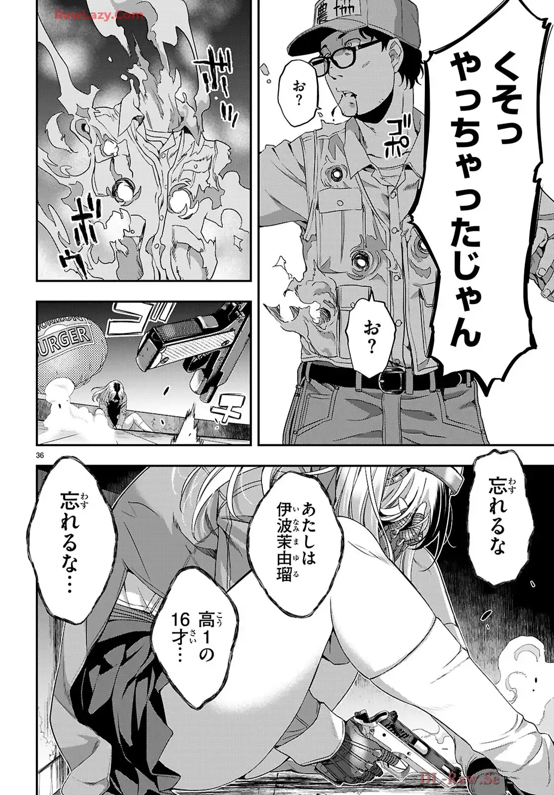 P40