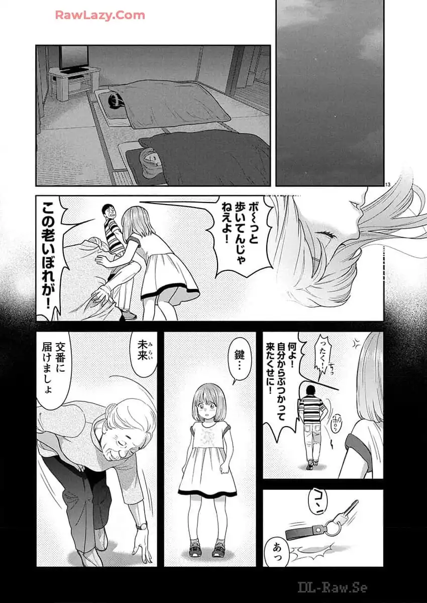 P13