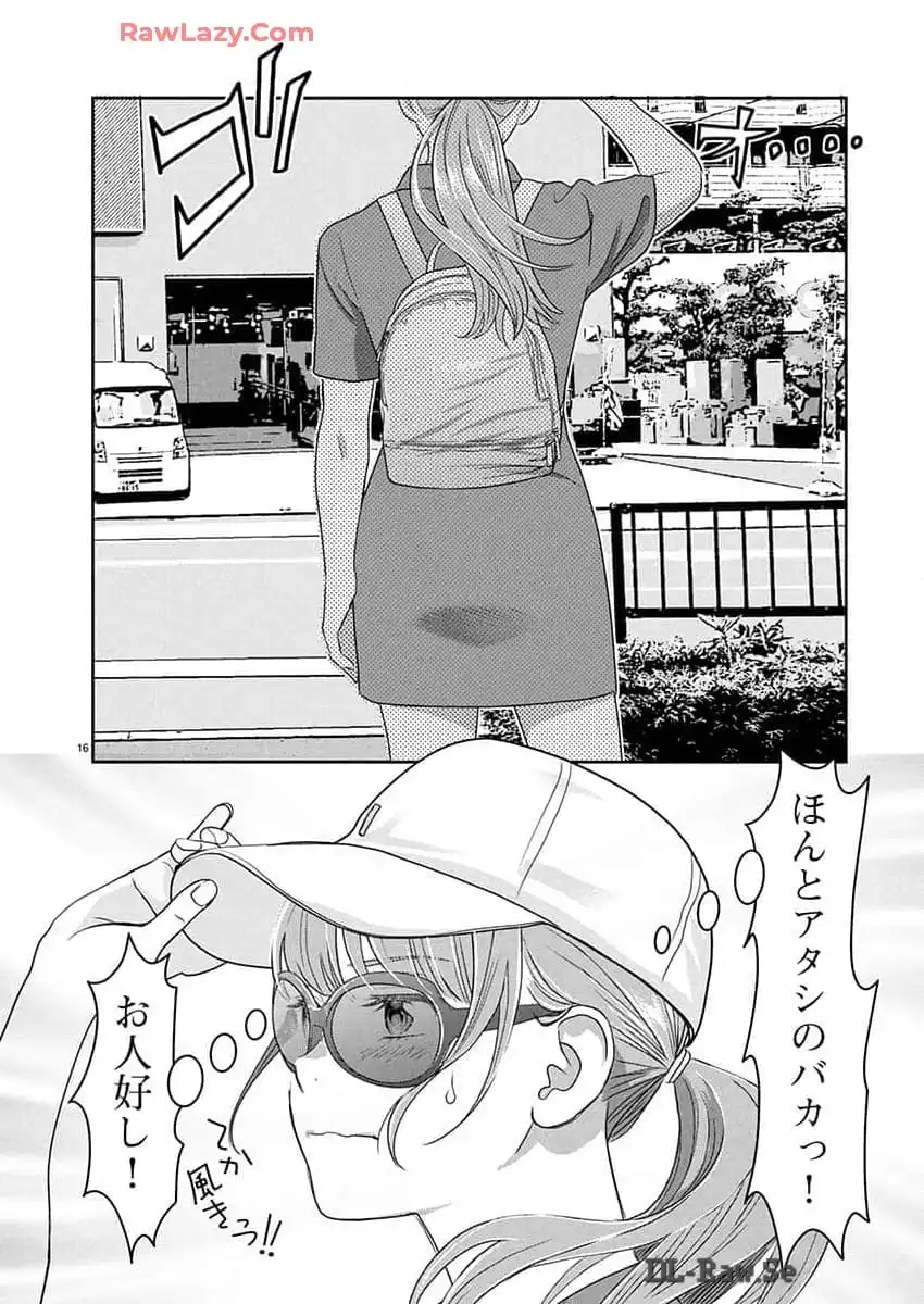 P16