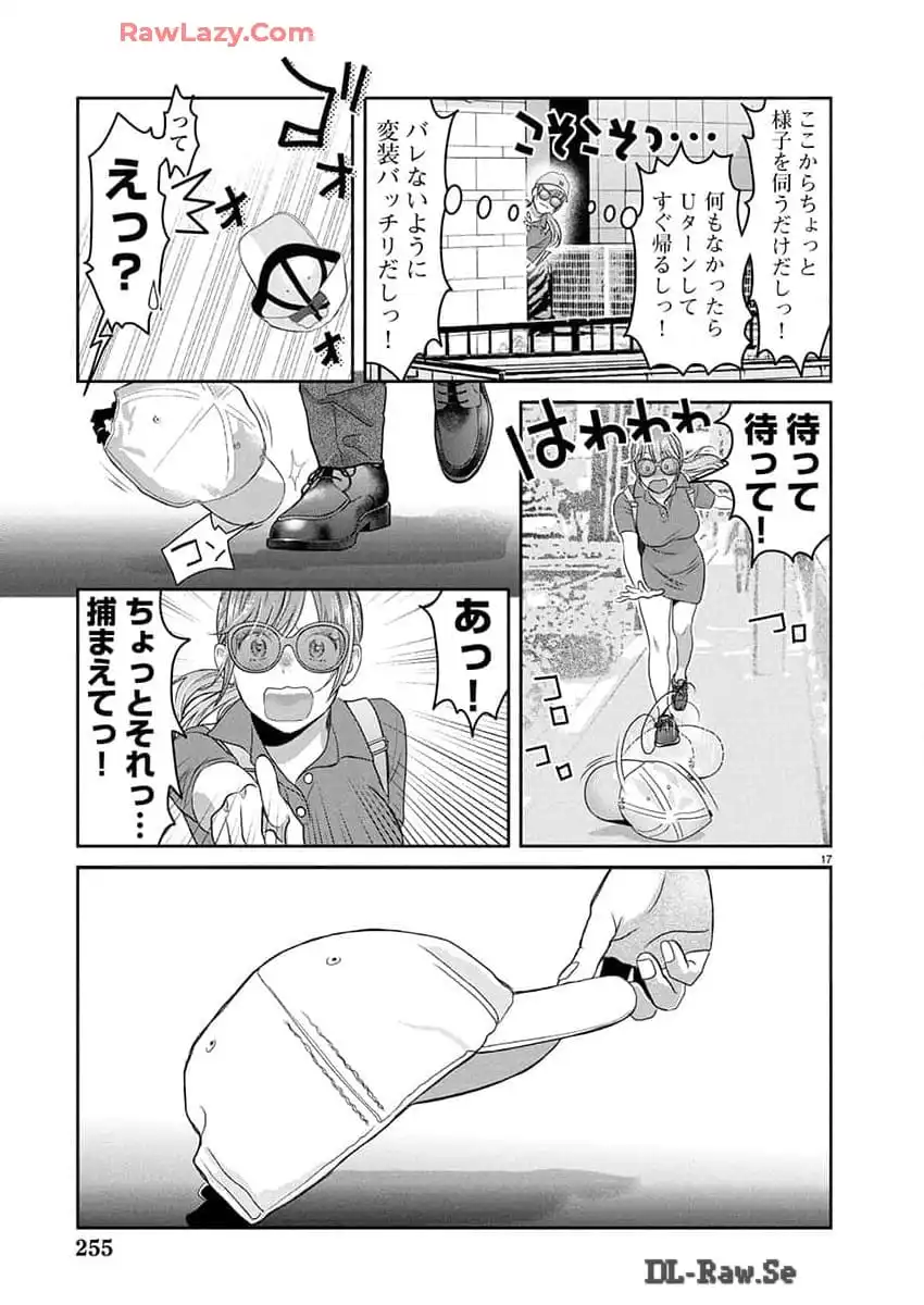 P17