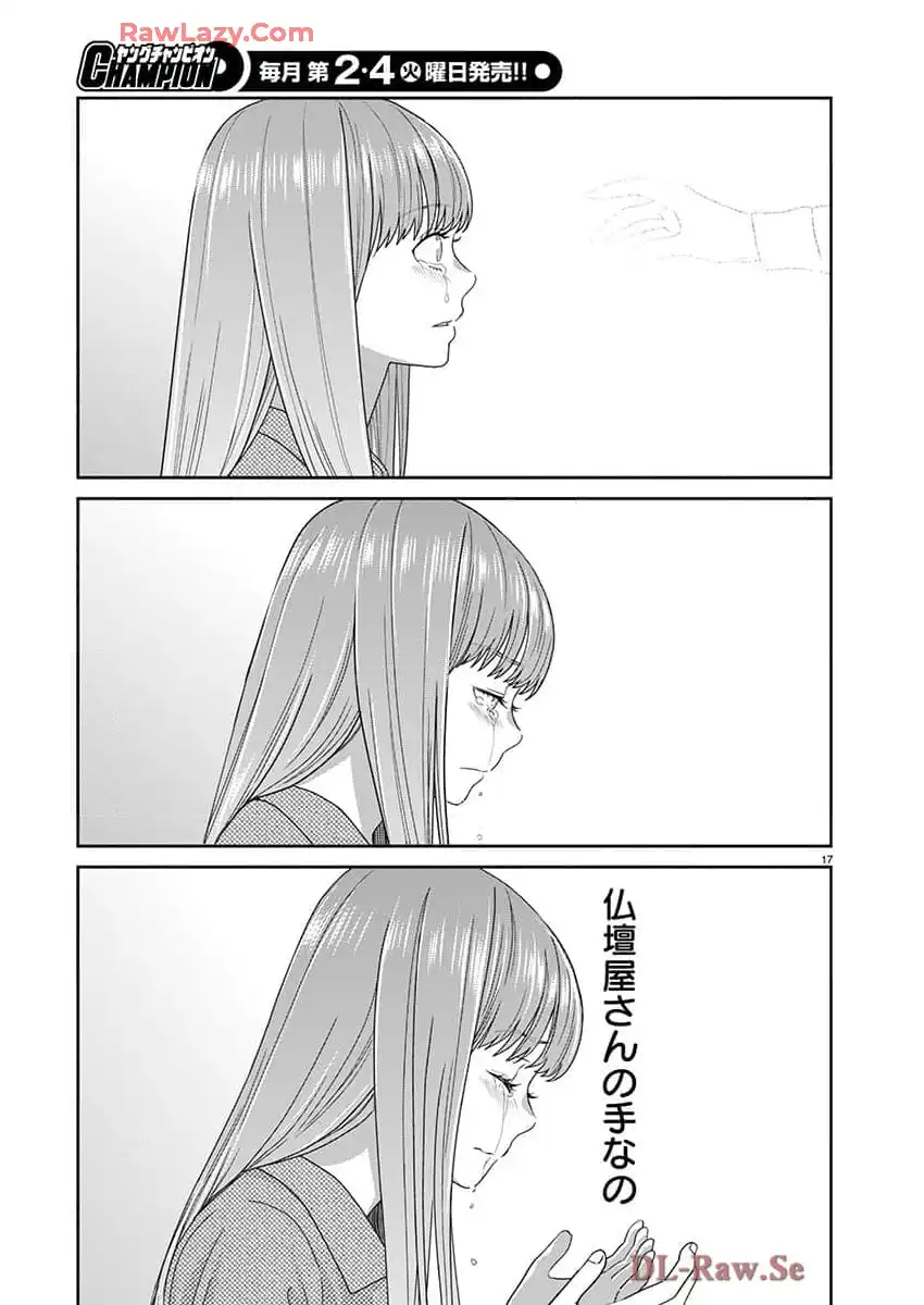 P17