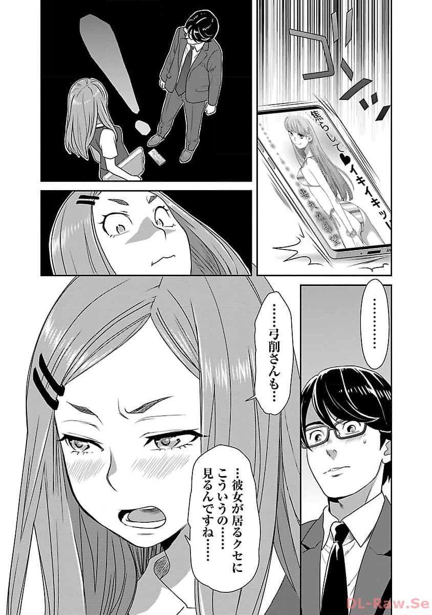 P13