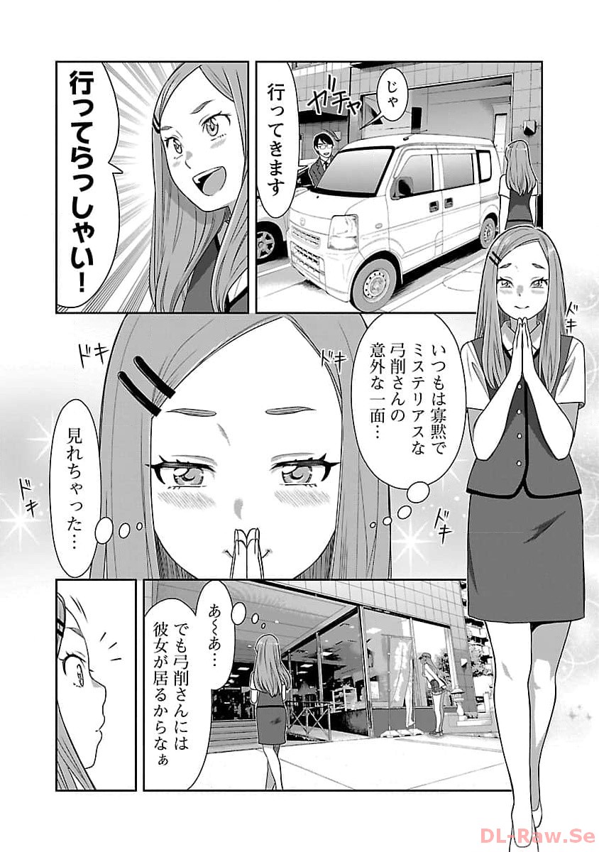 P12