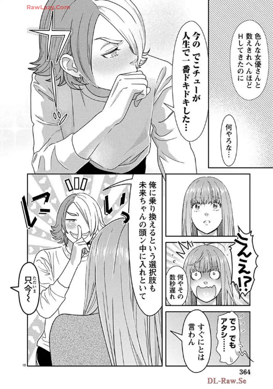 P10