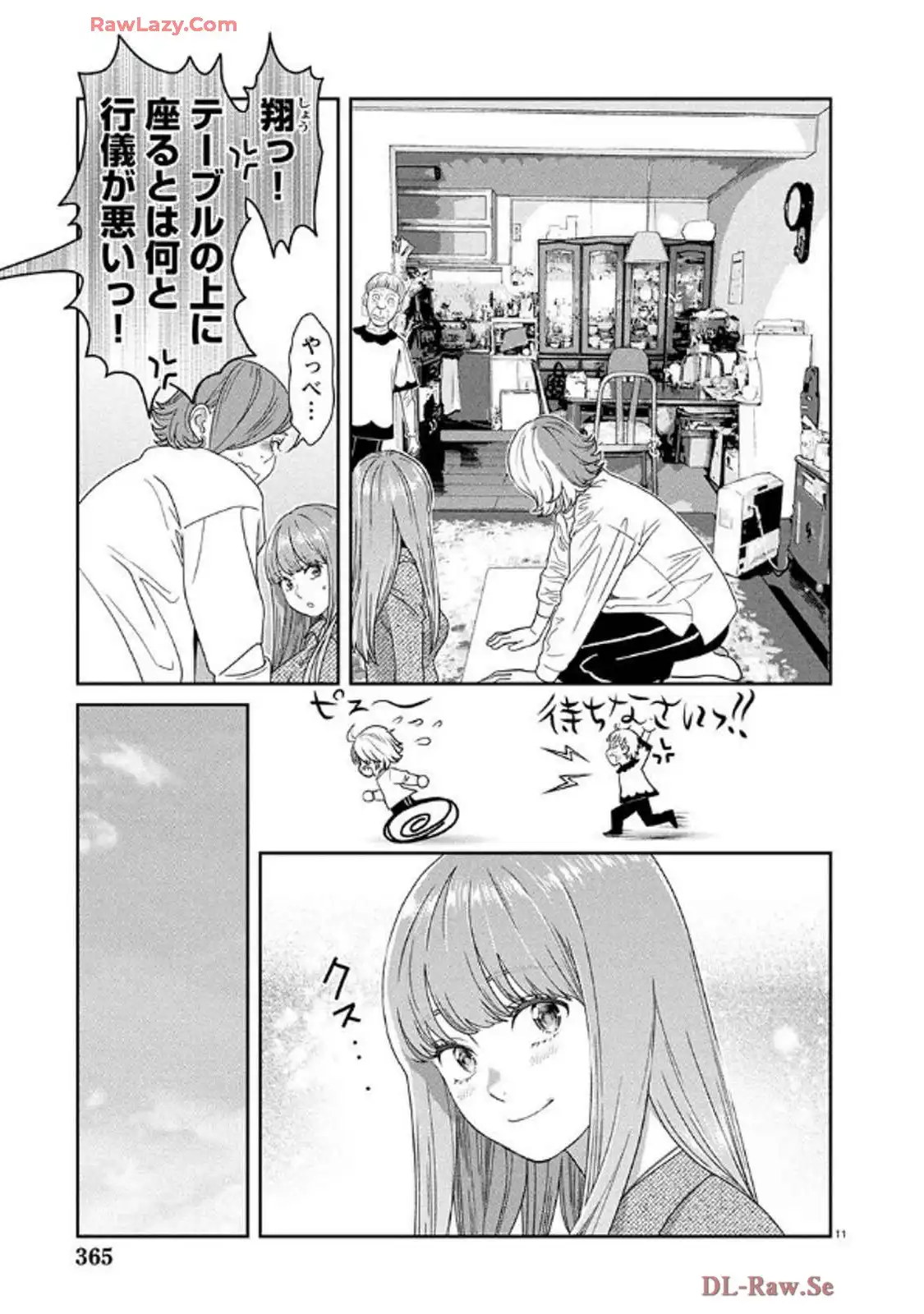 P11