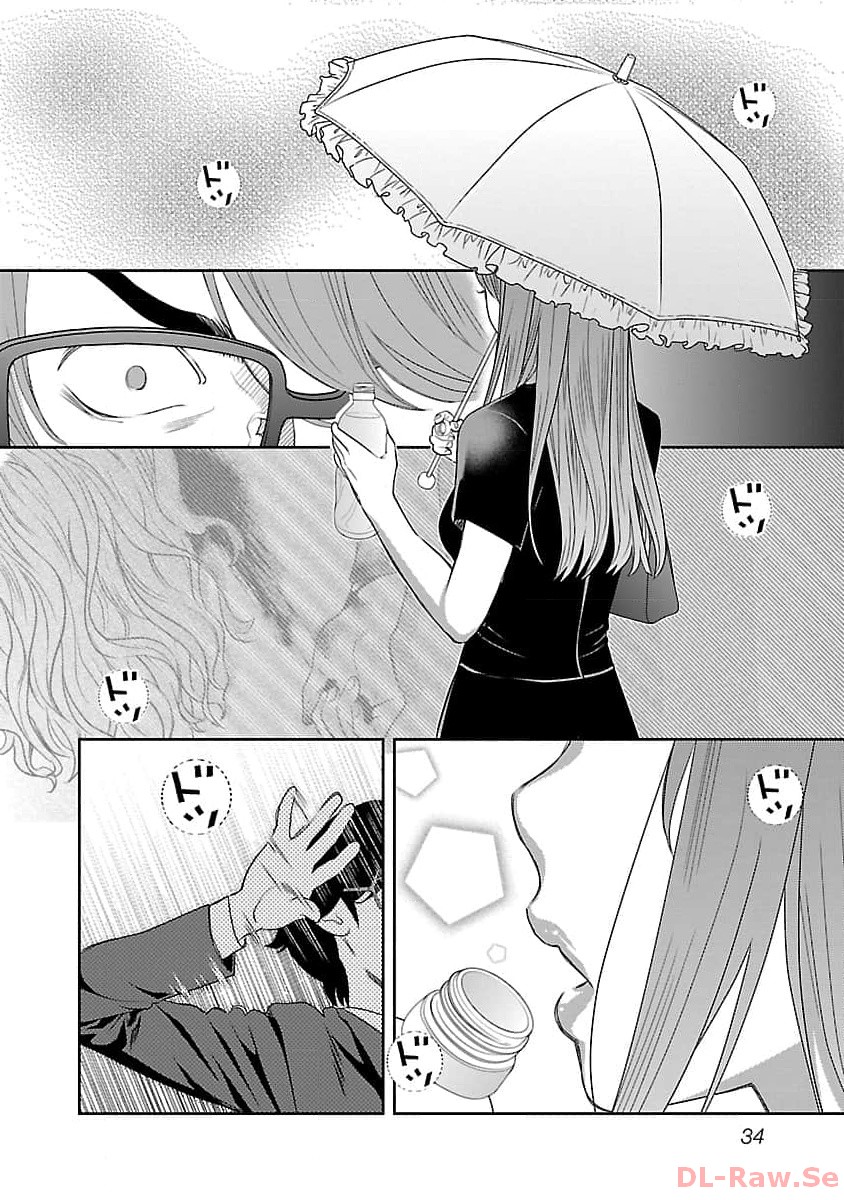 P33