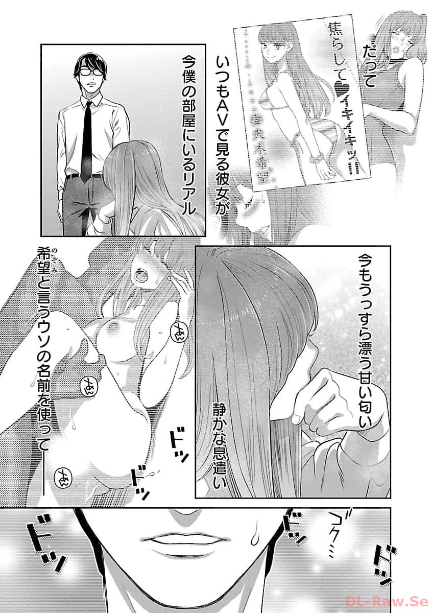 P17
