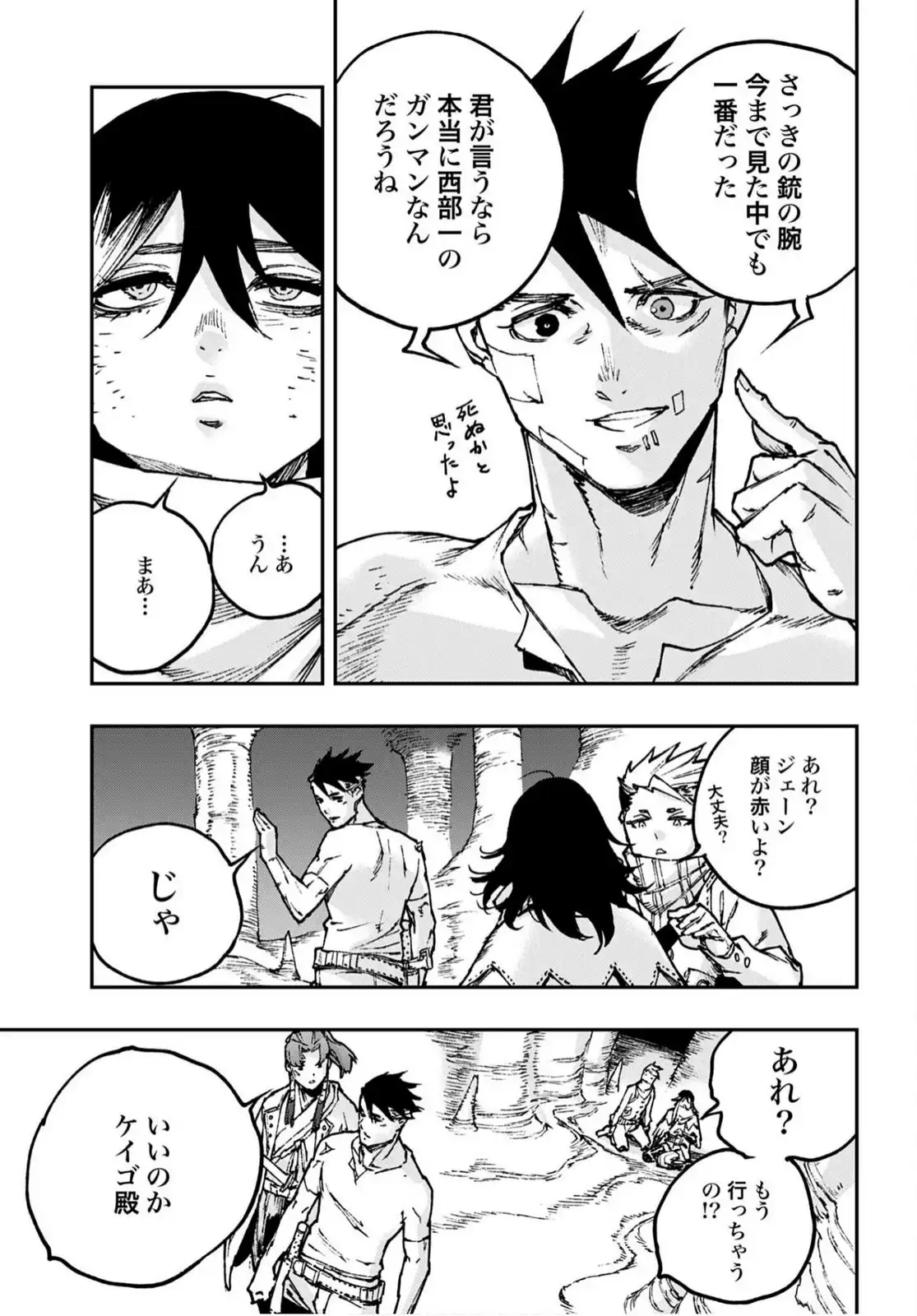 P29