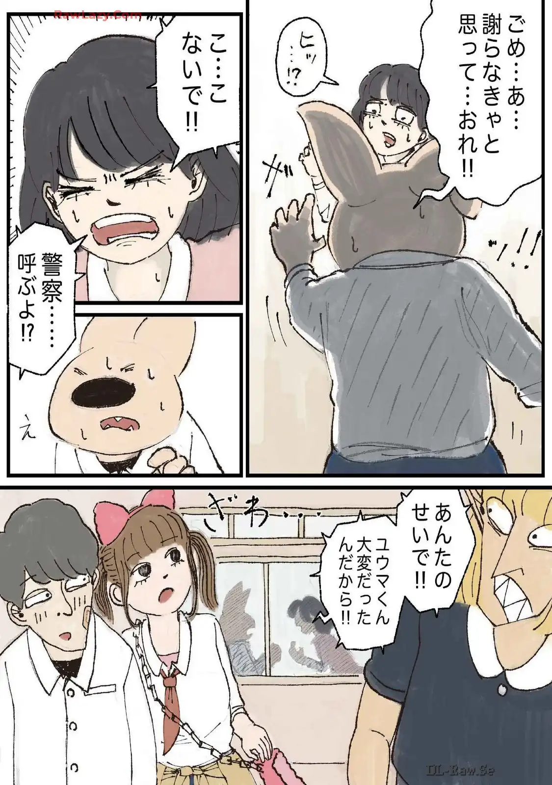 P15