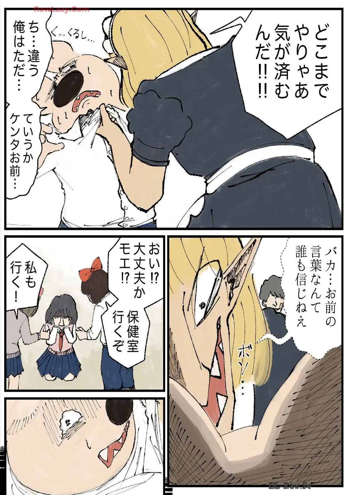 P20