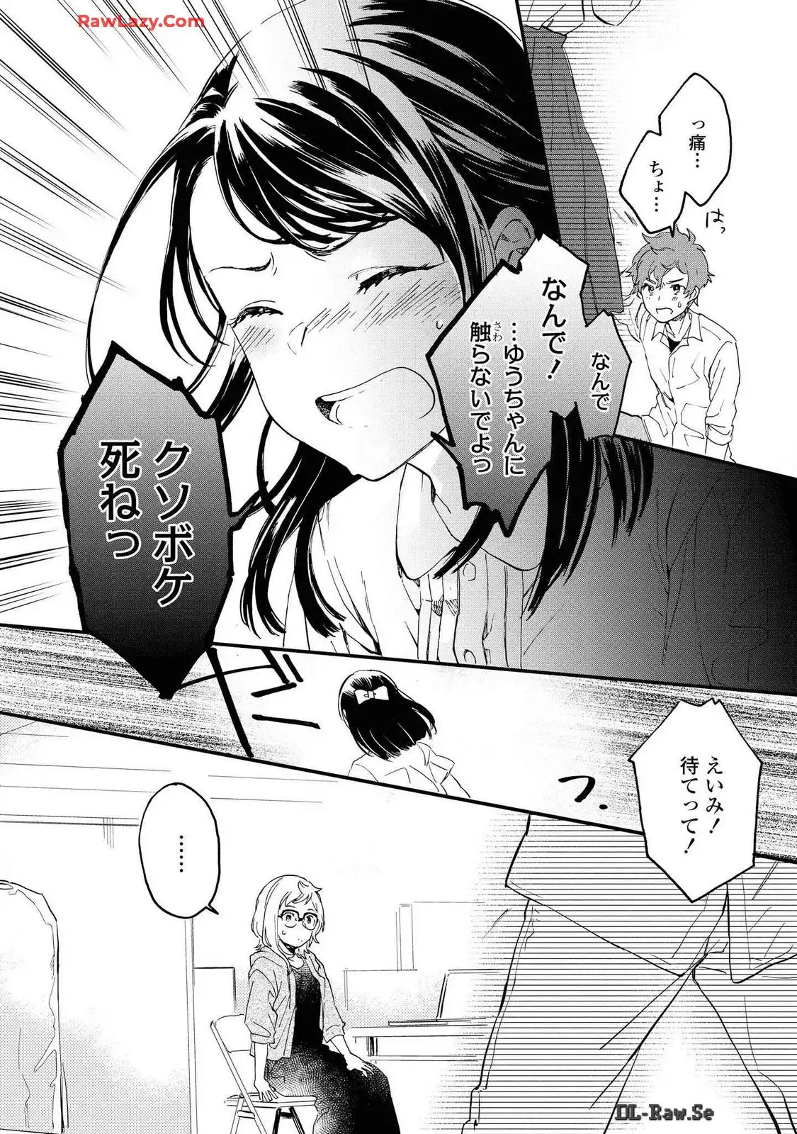 P22