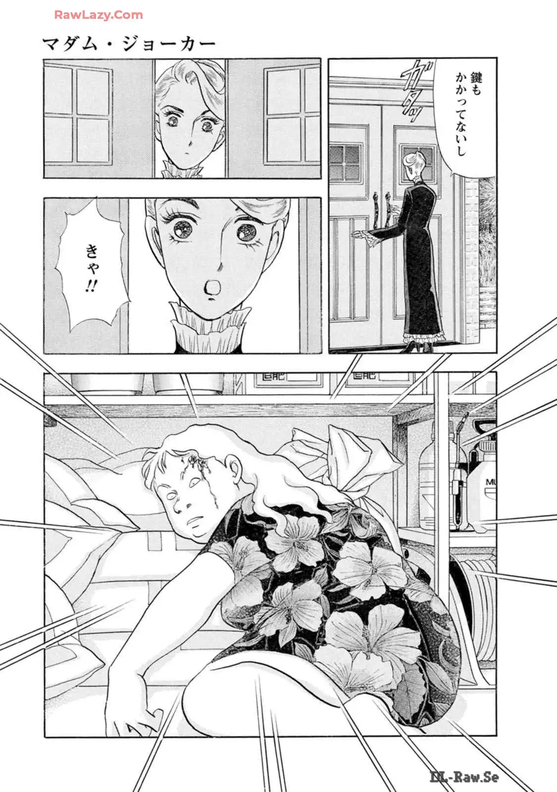 P17