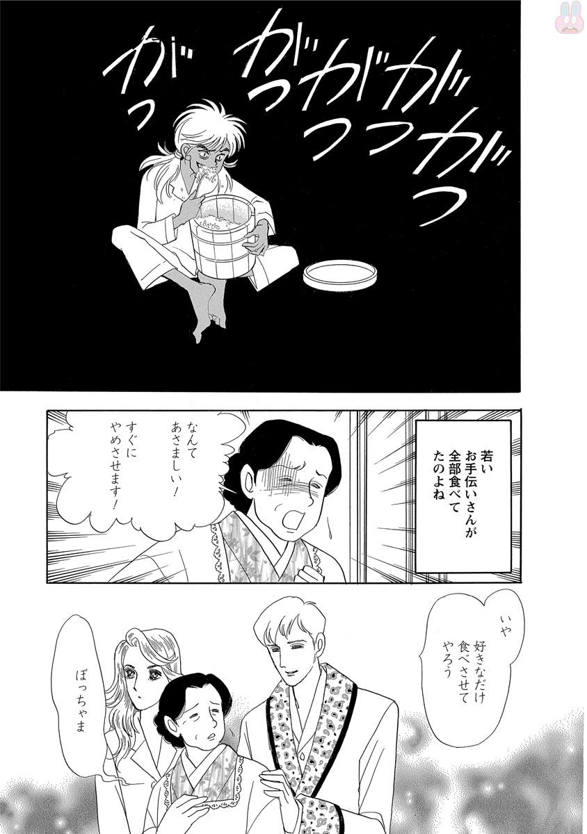 P48