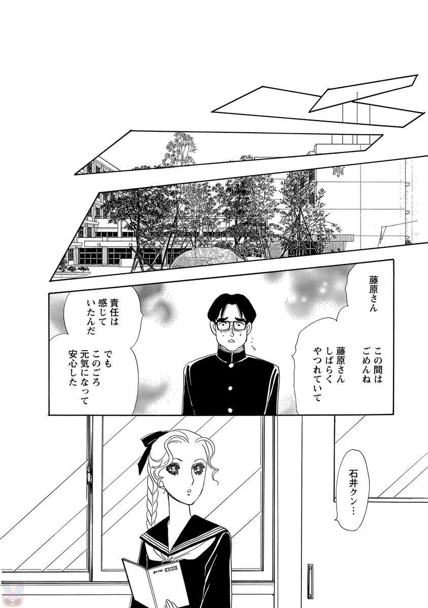 P57
