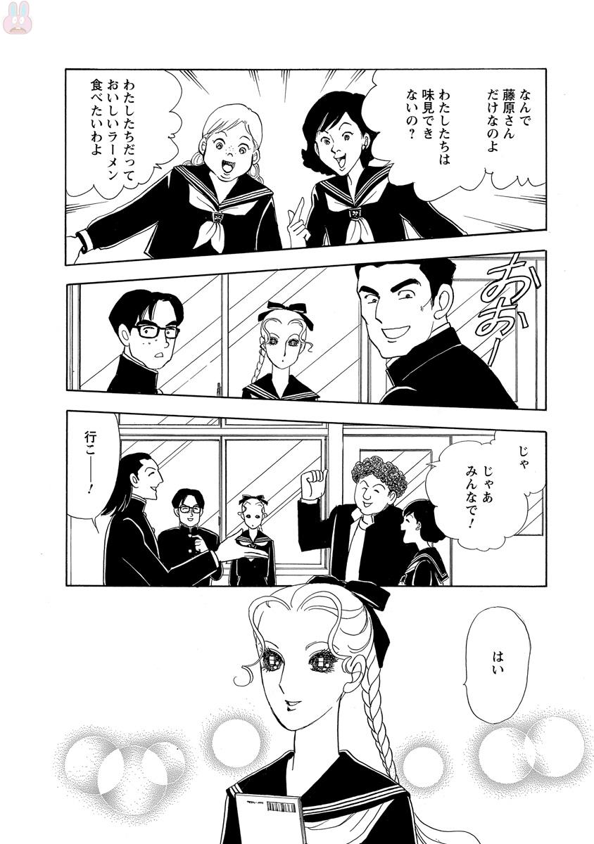 P59