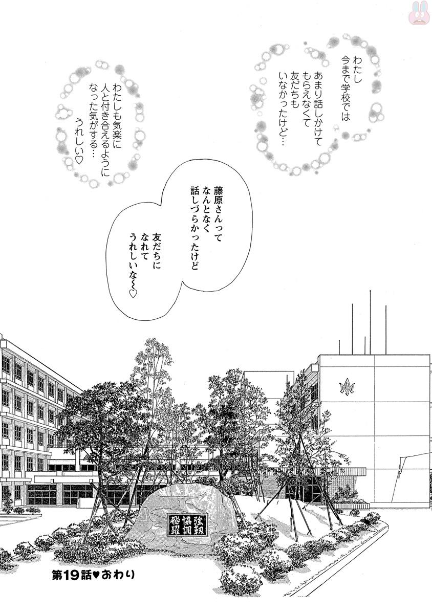 P60
