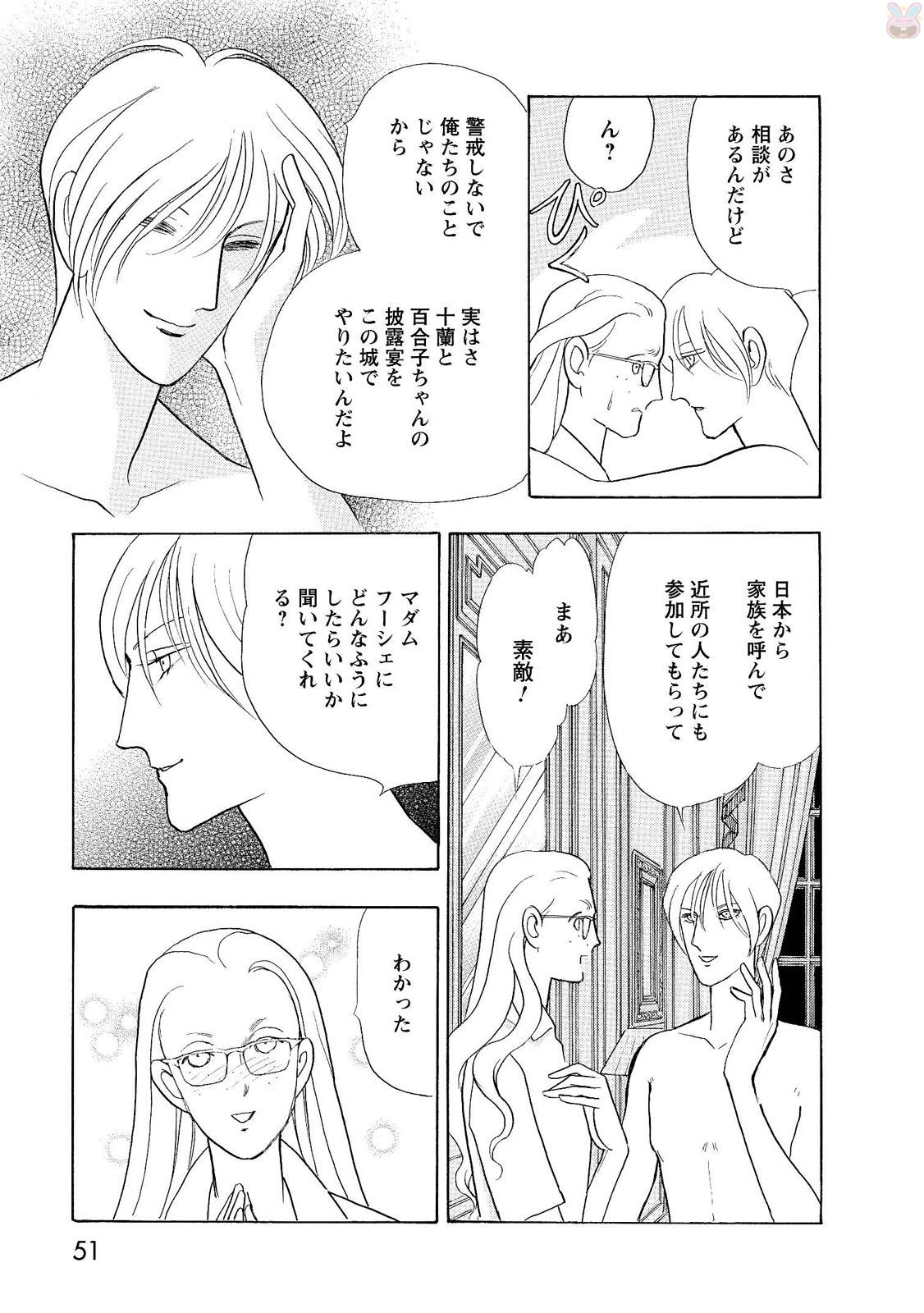 P46