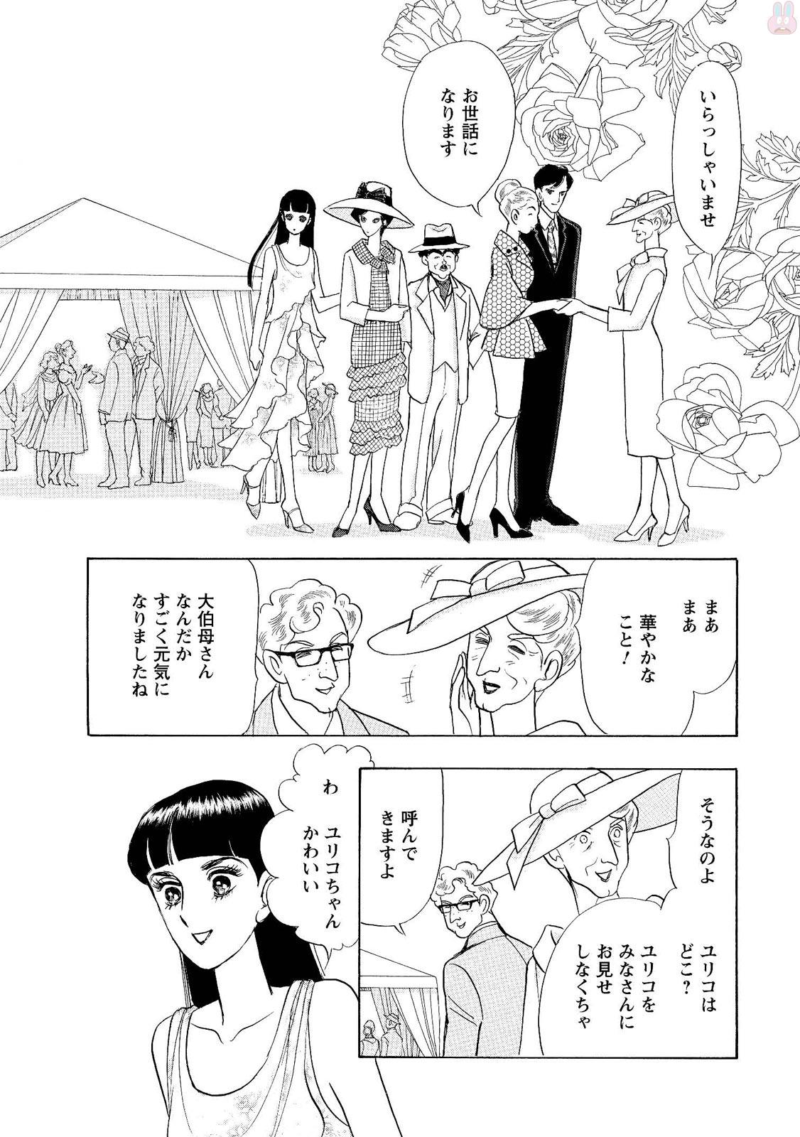 P49