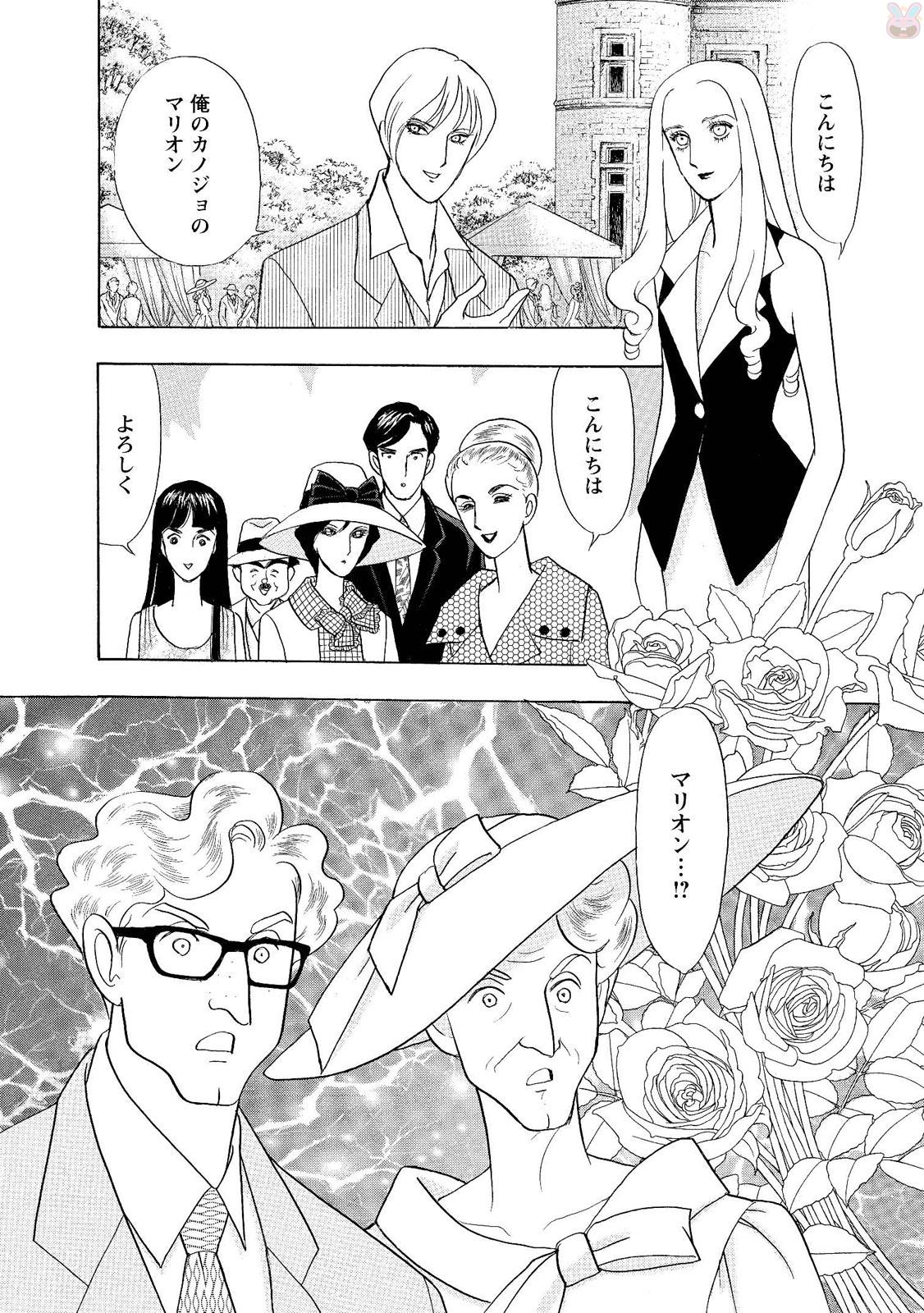 P51