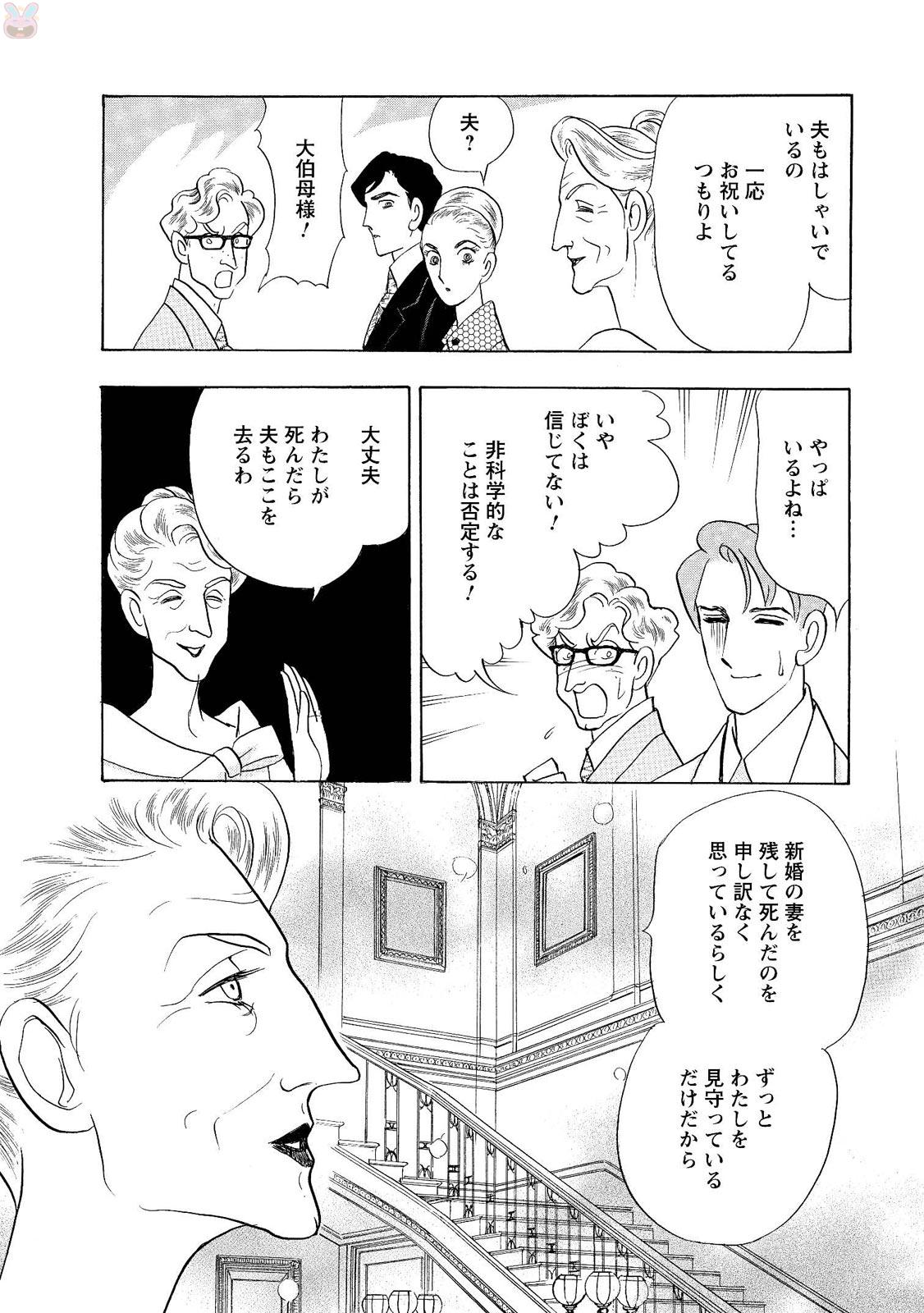 P55