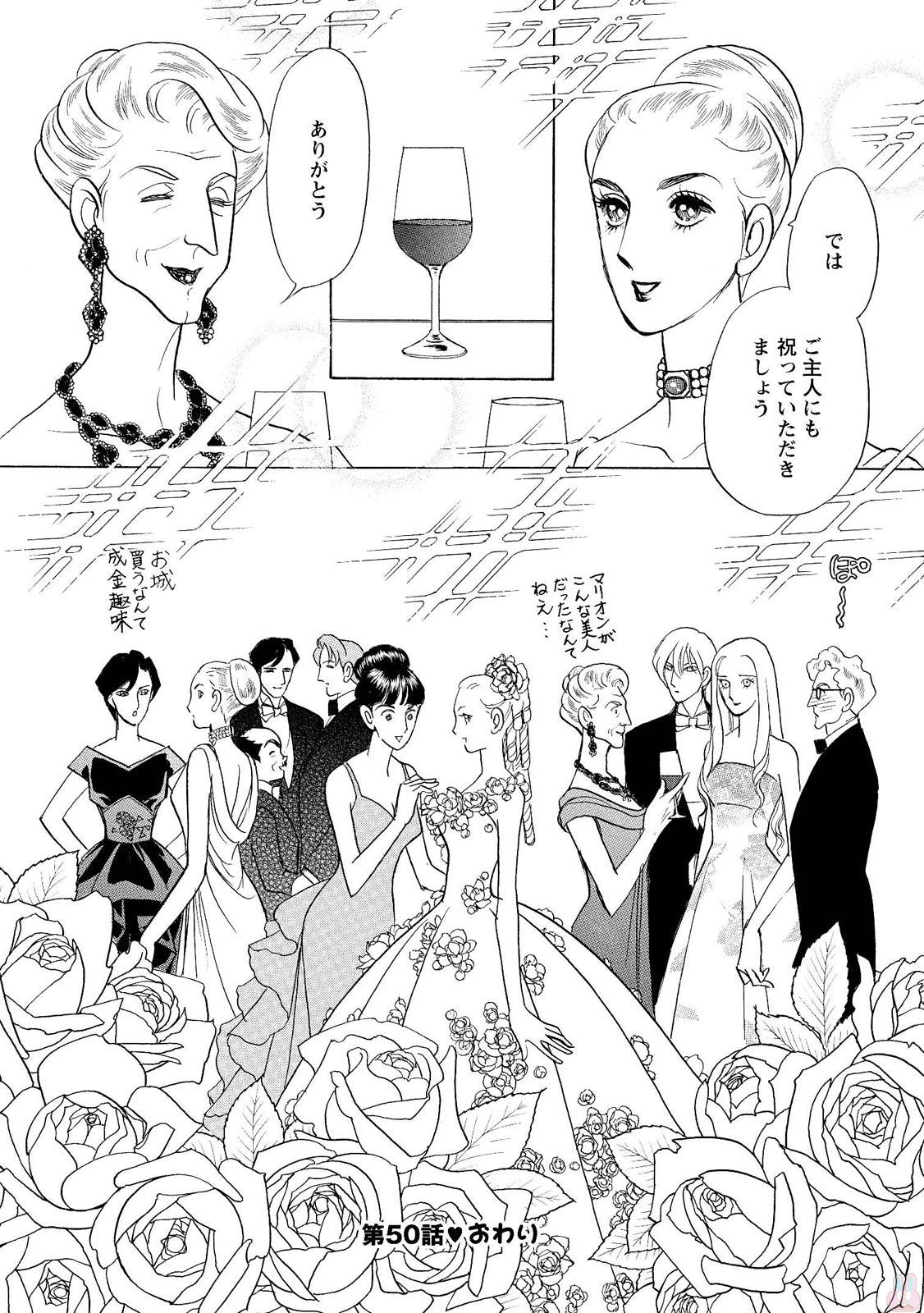 P56