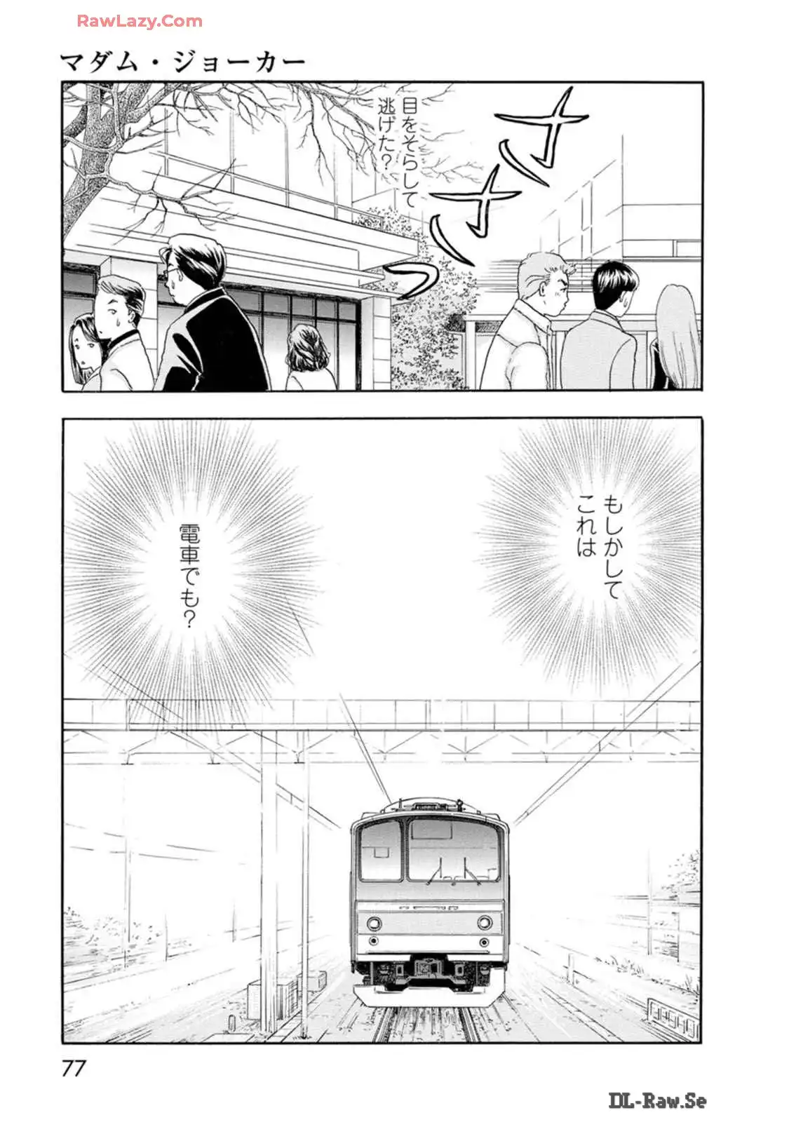P29