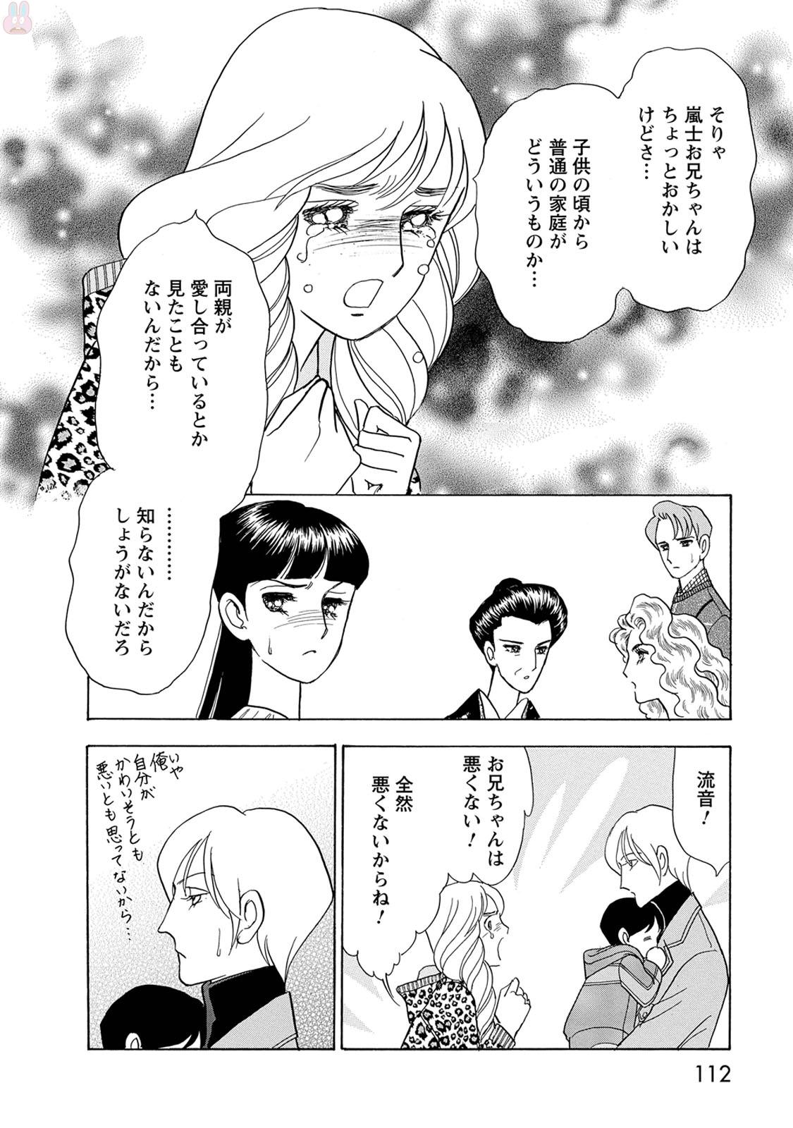 P49
