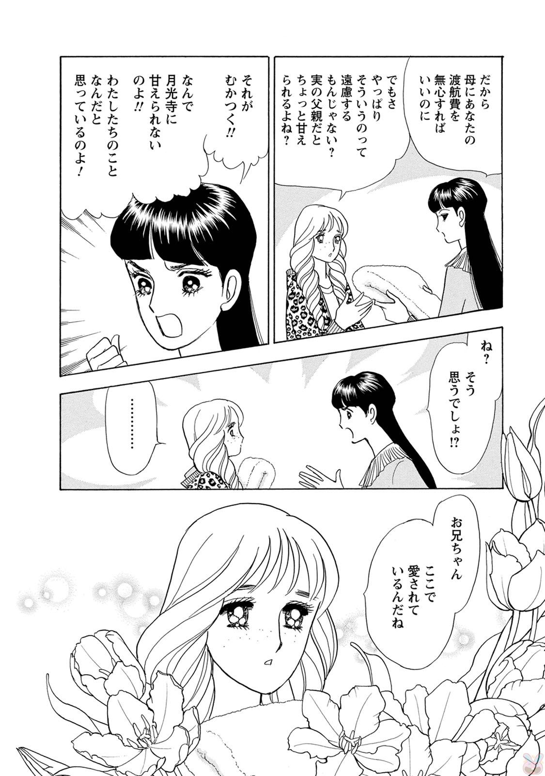 P53
