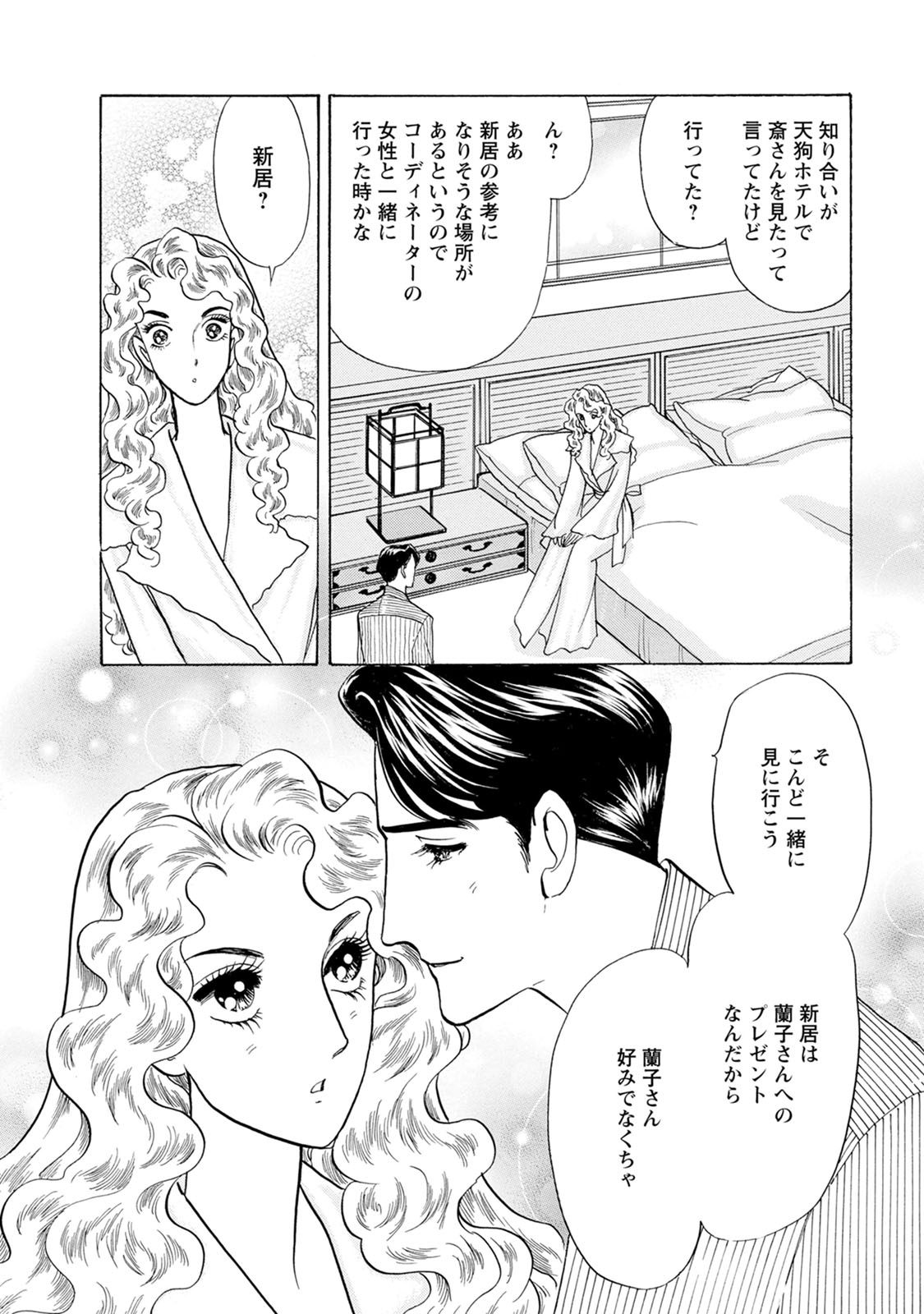 P34
