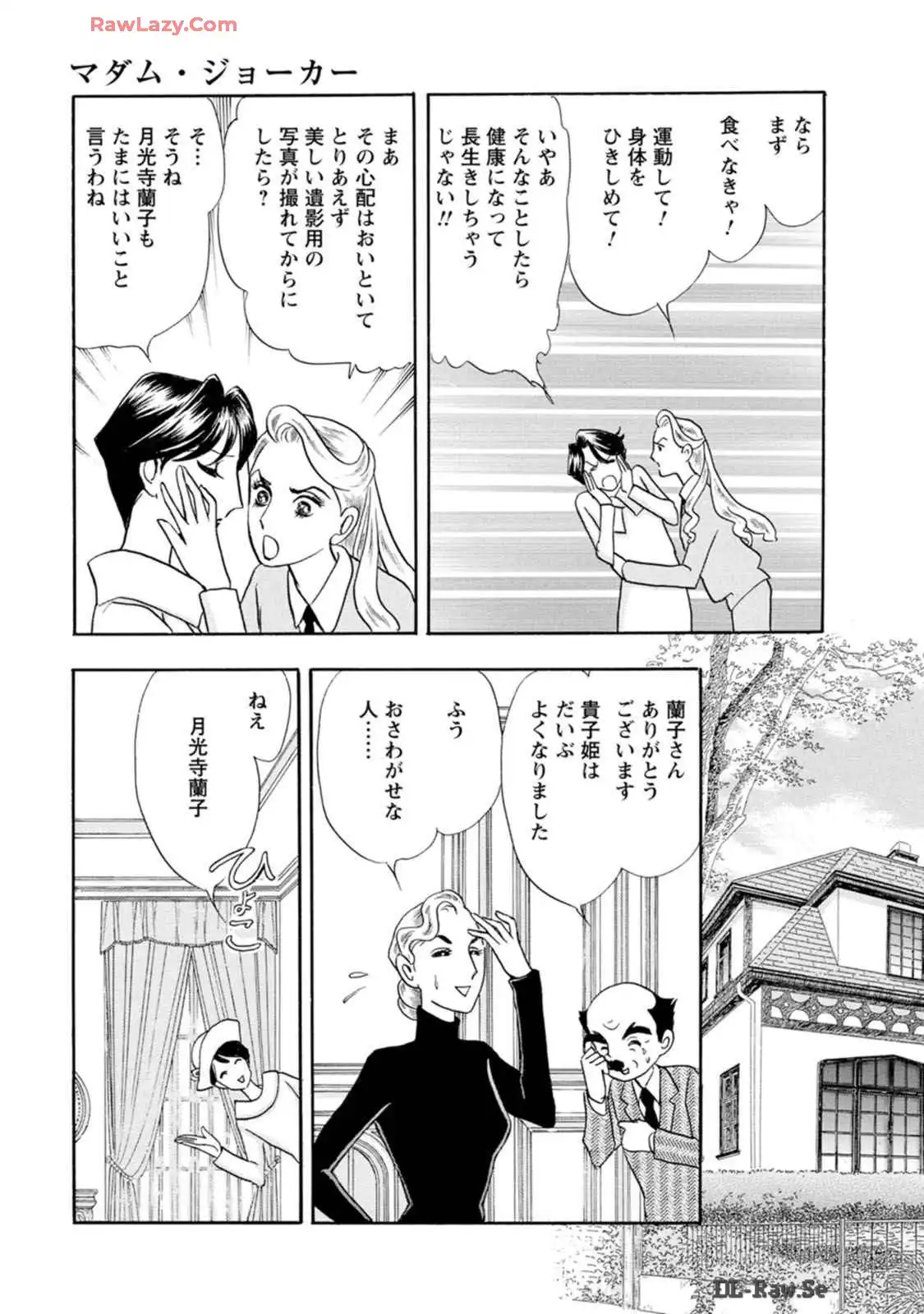 P29